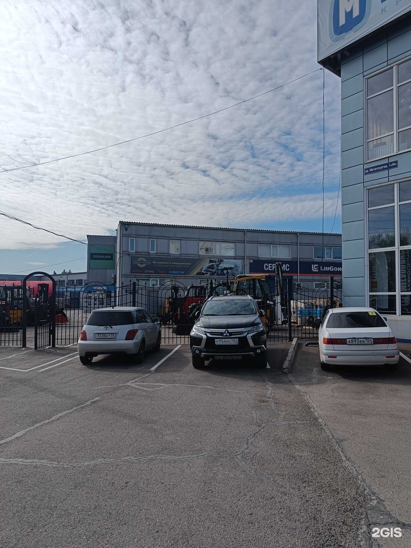 Отзывы на компанию Промснаб в Красноярске c фото - фотография 2 из 2