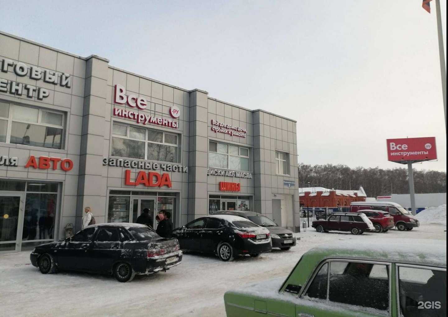 Отзывы на компанию Всеинструменты.ру в Муроме c фото