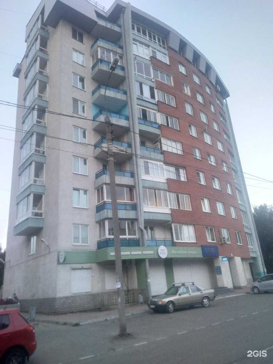 Отзывы на компанию Home&Beauty в Иркутске c фото - фотография 2 из 2