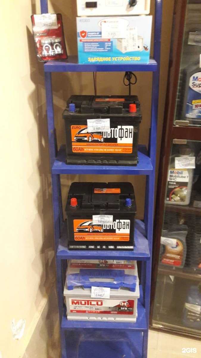 Отзывы на компанию Avтоклад в г. Самара c фото