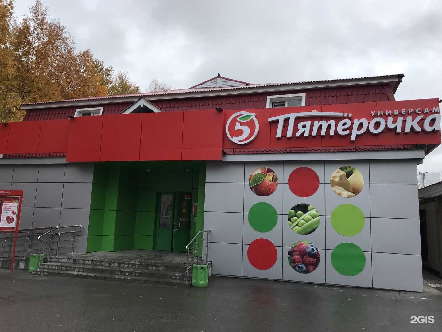 Отзывы на компанию Антураж в Нижневартовске c фото - фотография 2 из 2