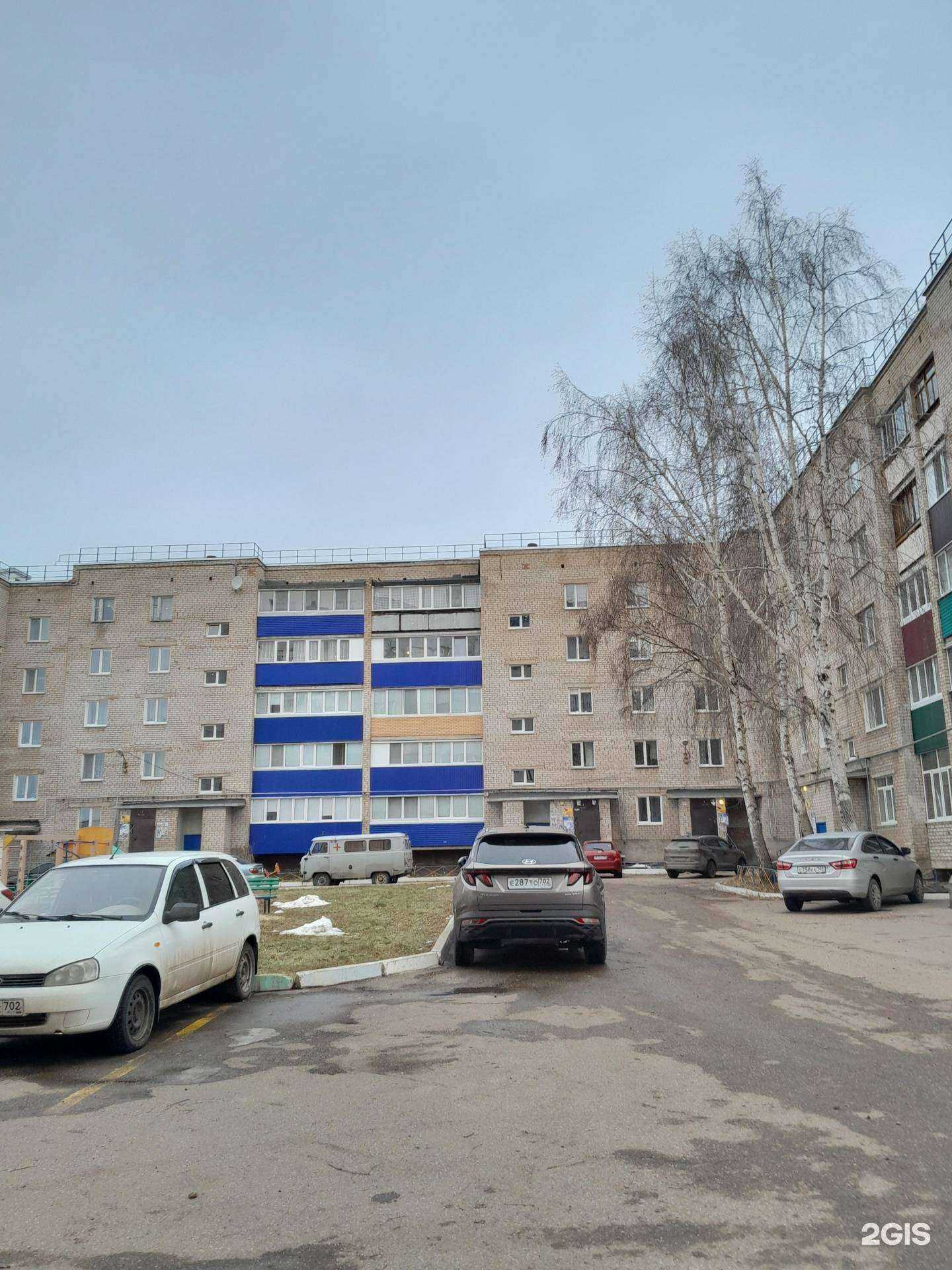 Отзывы на компанию СШ №1 МР Ишимбайский район РБ в Ишимбае c фото - фотография 2 из 2