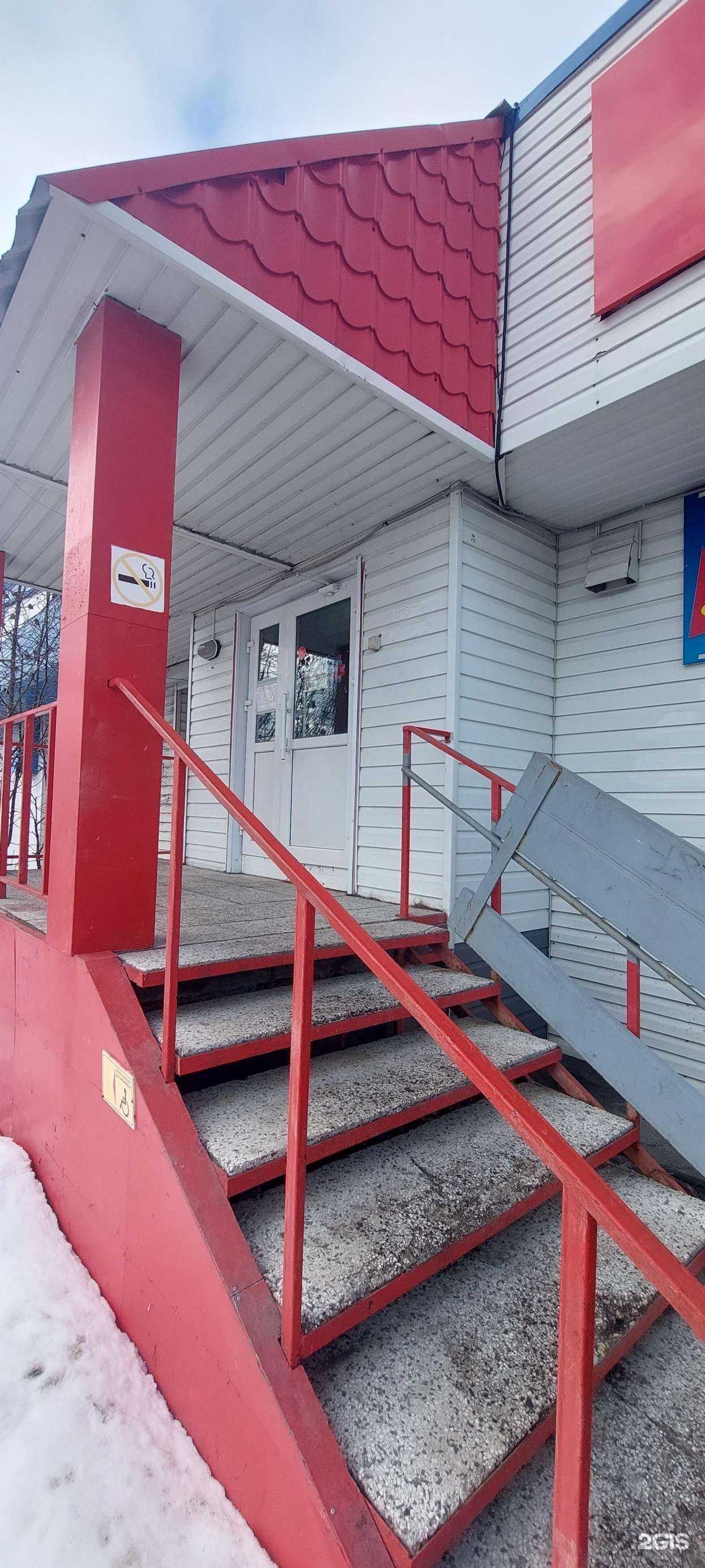 Отзывы на компанию МТС в г. Петропавловск-Камчатский c фото