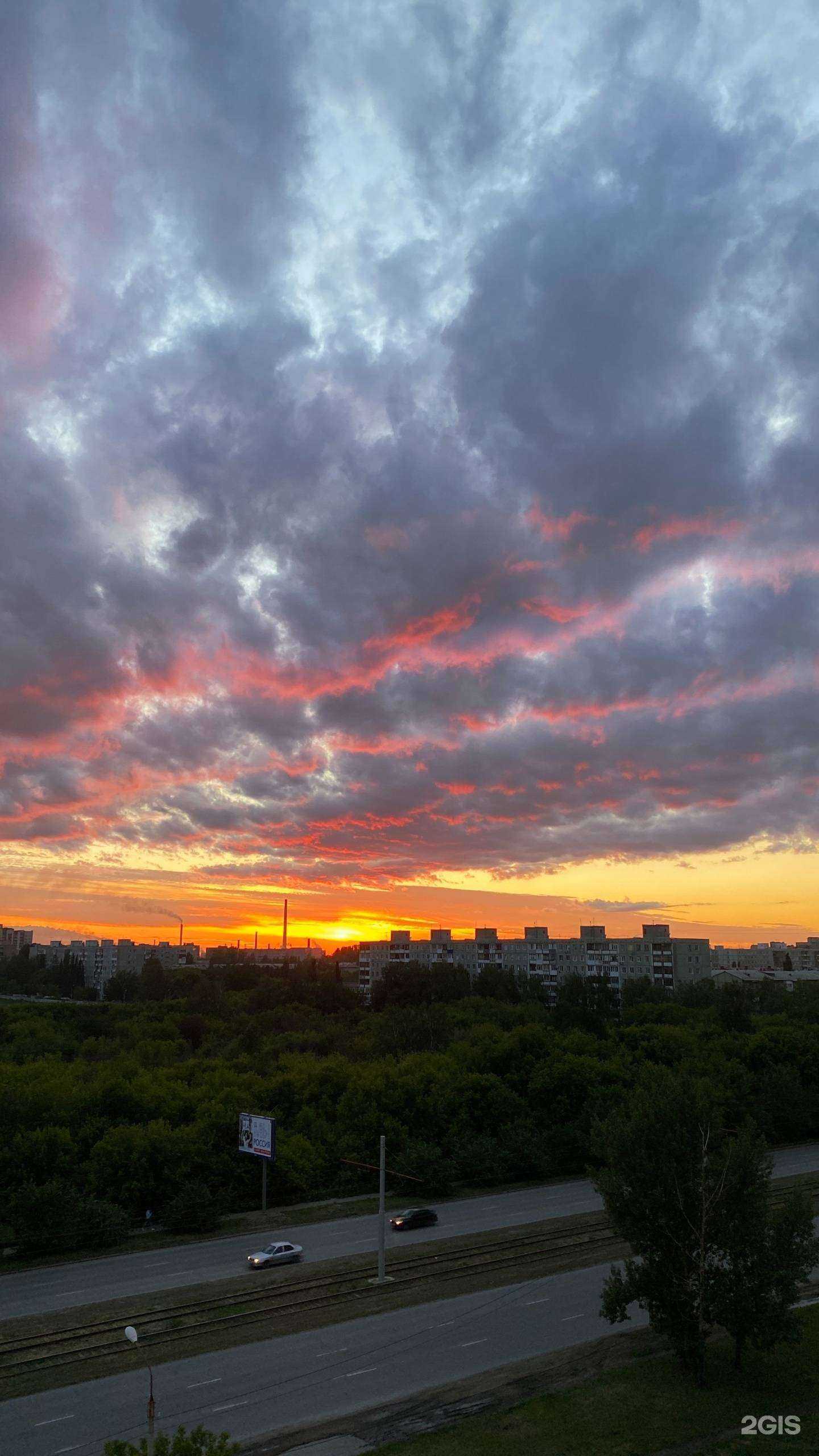 Отзывы на компанию АртМед в Омске c фото - фотография 2 из 2