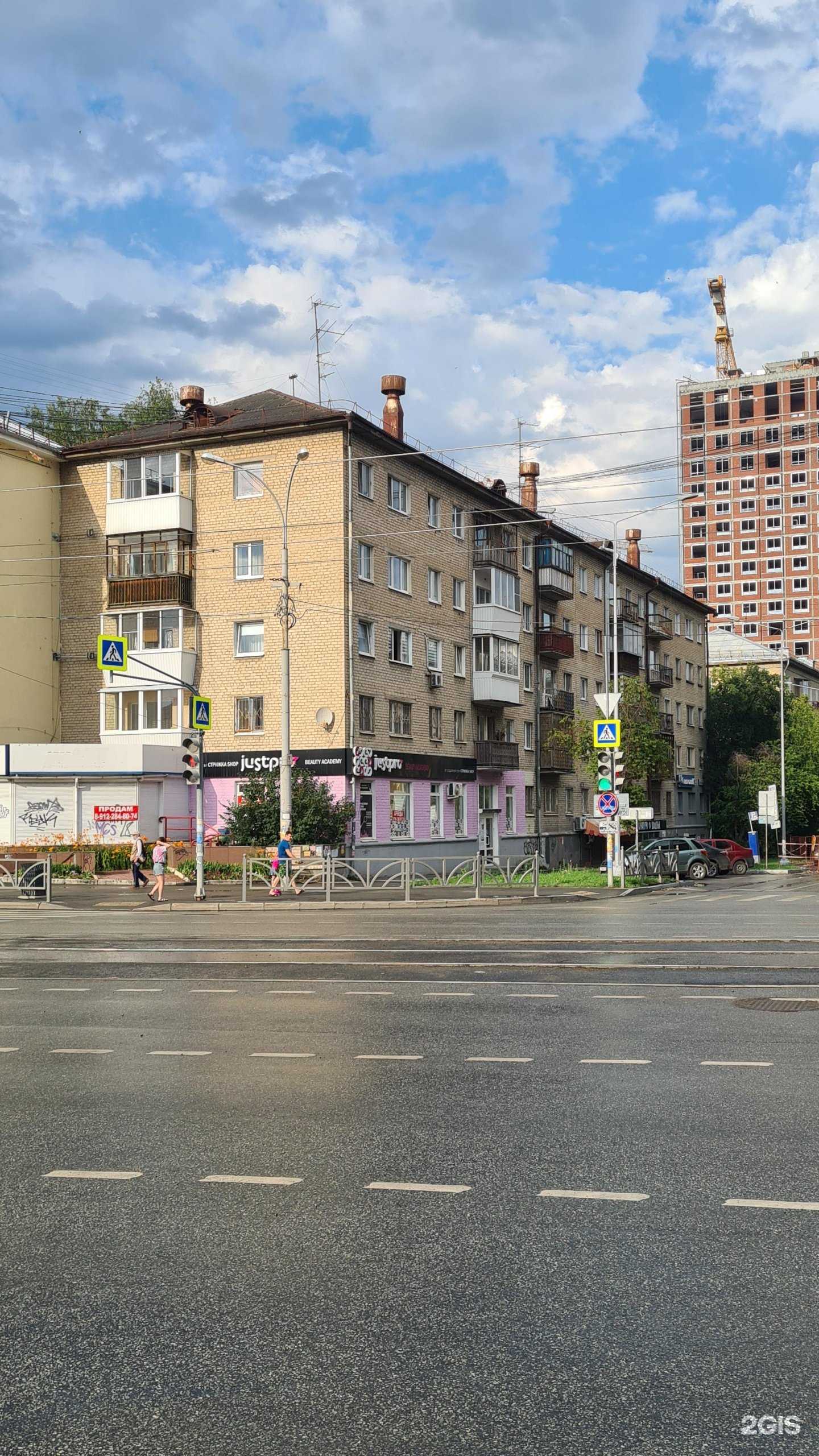 Отзывы на компанию Строительный двор в Екатеринбурге c фото - фотография 2 из 2