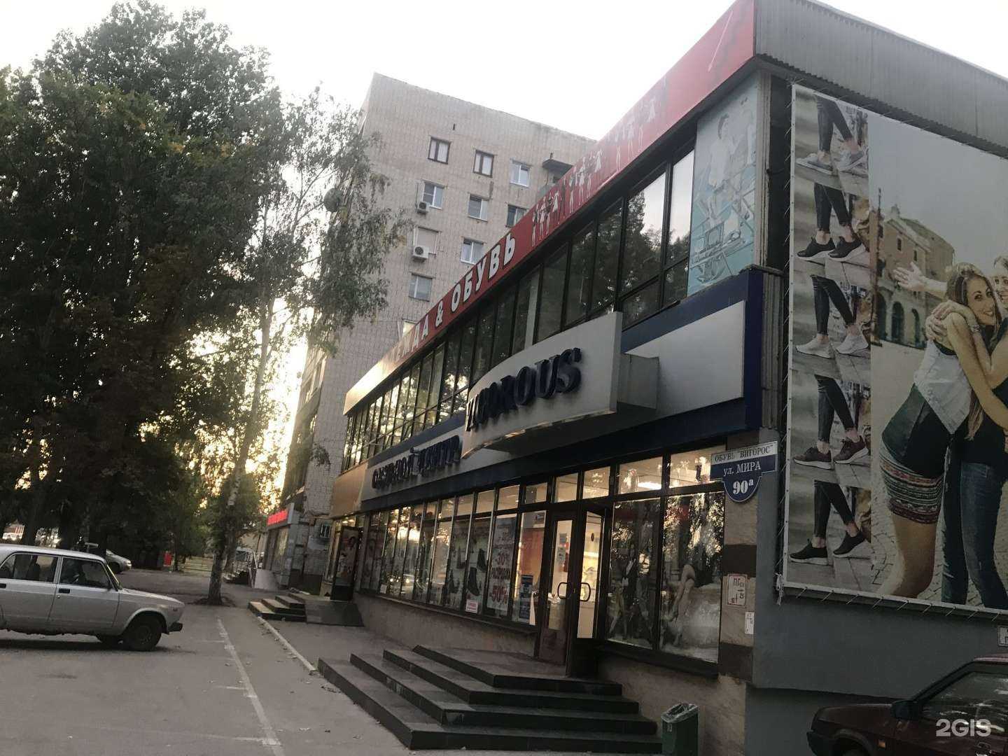 Отзывы на компанию Caprice в Тольятти c фото - фотография 2 из 2