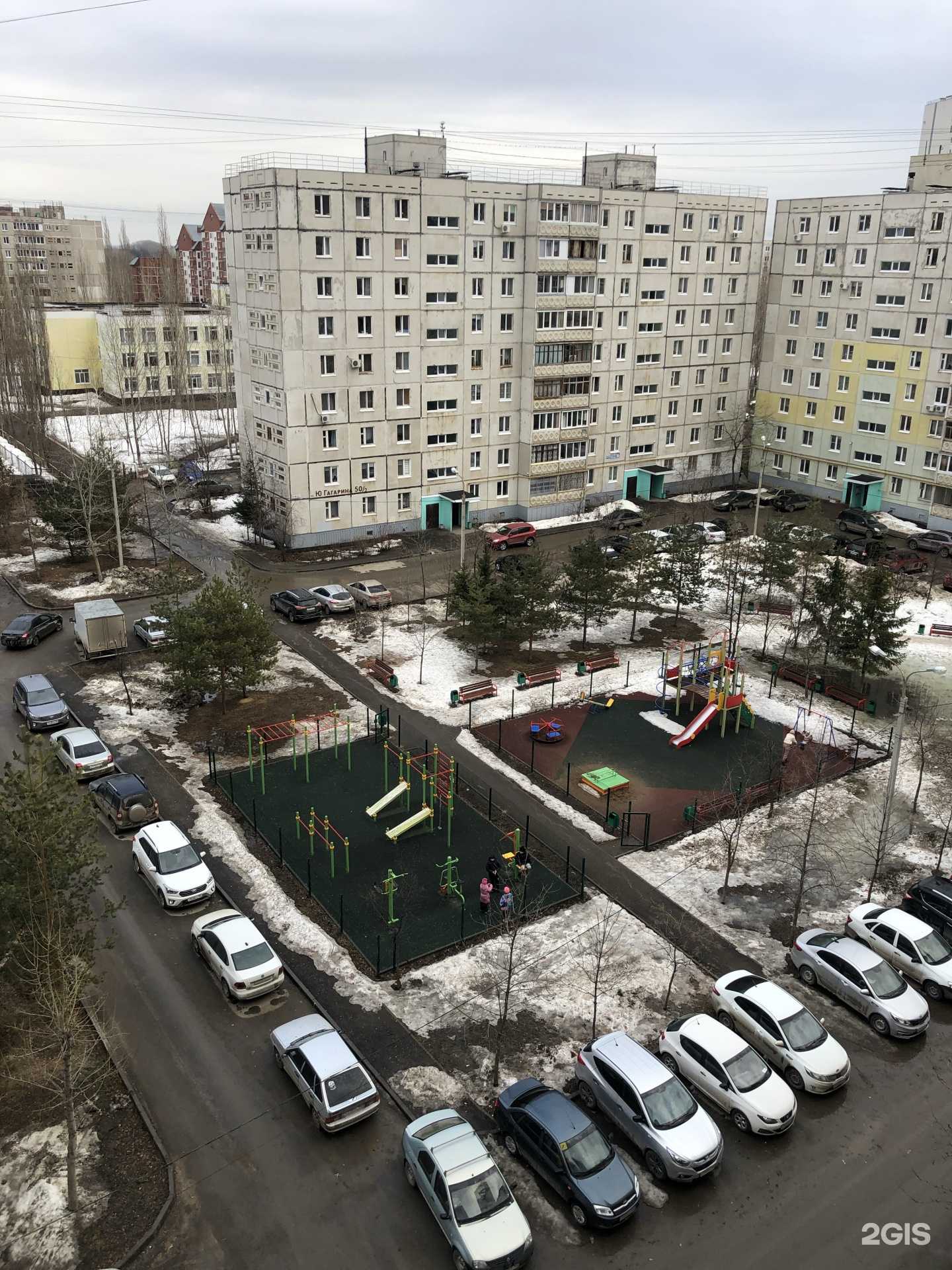 Отзывы на компанию Март в Уфе c фото - фотография 2 из 2