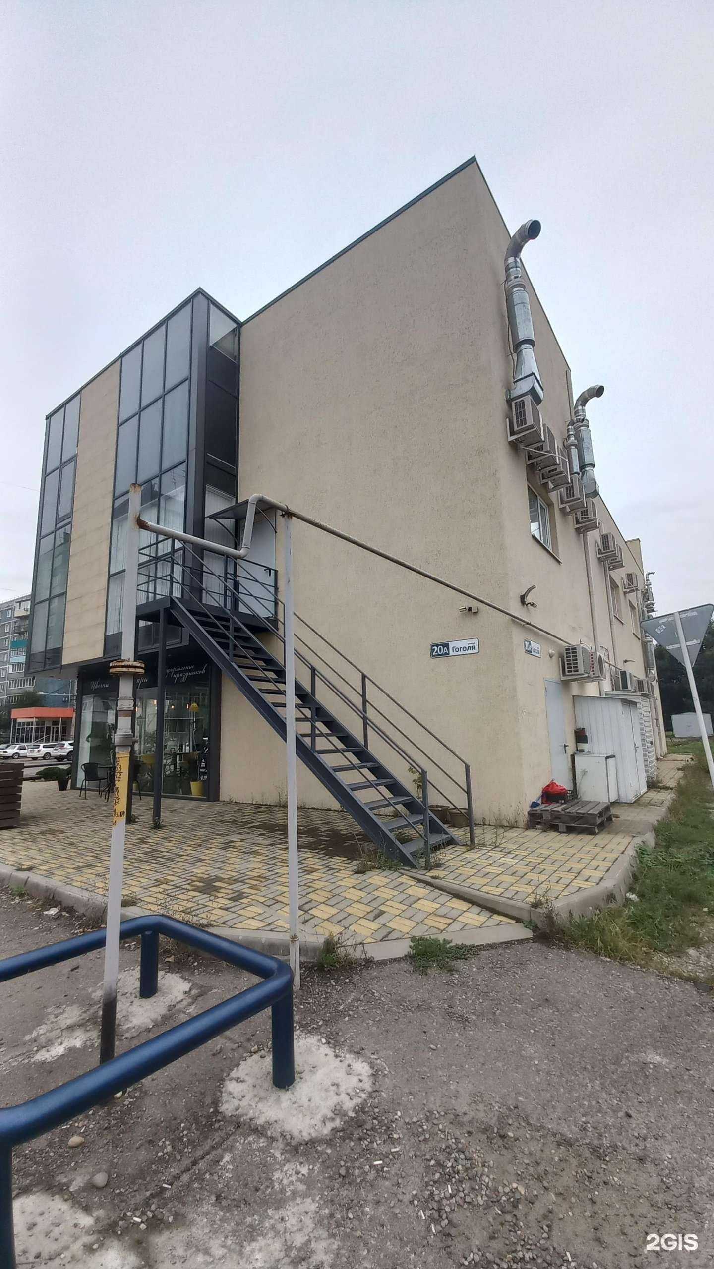 Отзывы на компанию Стоматология доктора Аврамова в Белореченске c фото - фотография 2 из 2