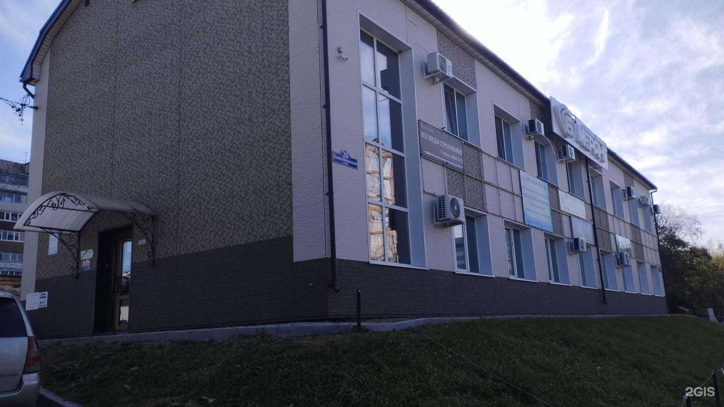 Отзывы на компанию Brow.Inka в г. Уссурийск c фото