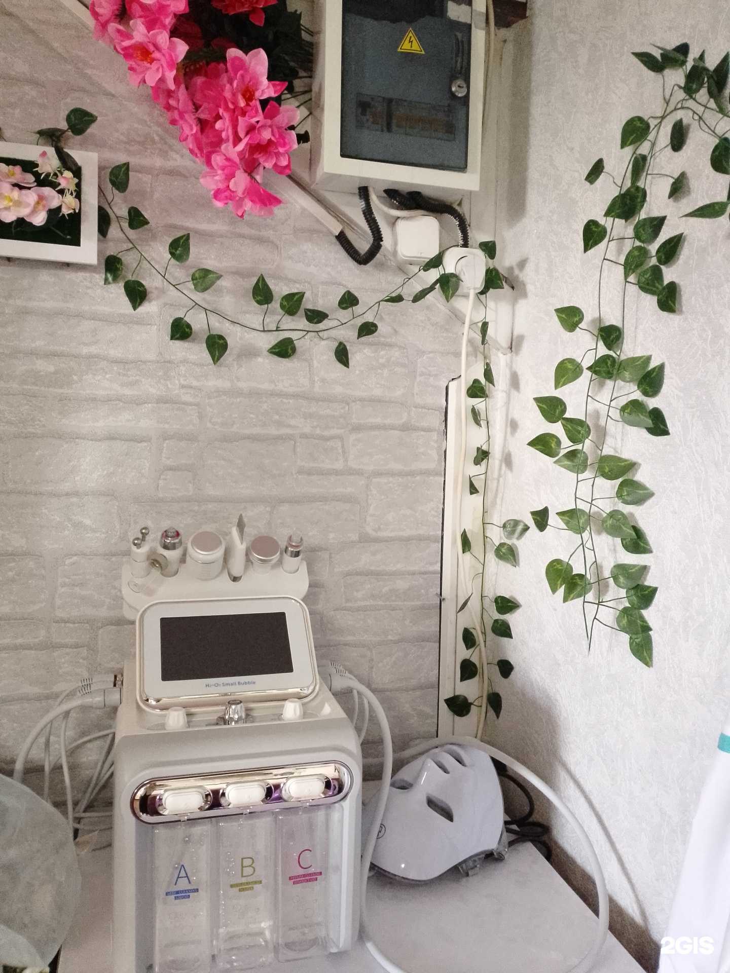 Отзывы на компанию Кабинет косметолога в Анапе c фото