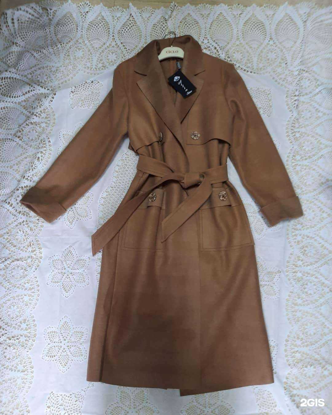 Отзывы на компанию Luizka_shop в г. Гудермес c фото