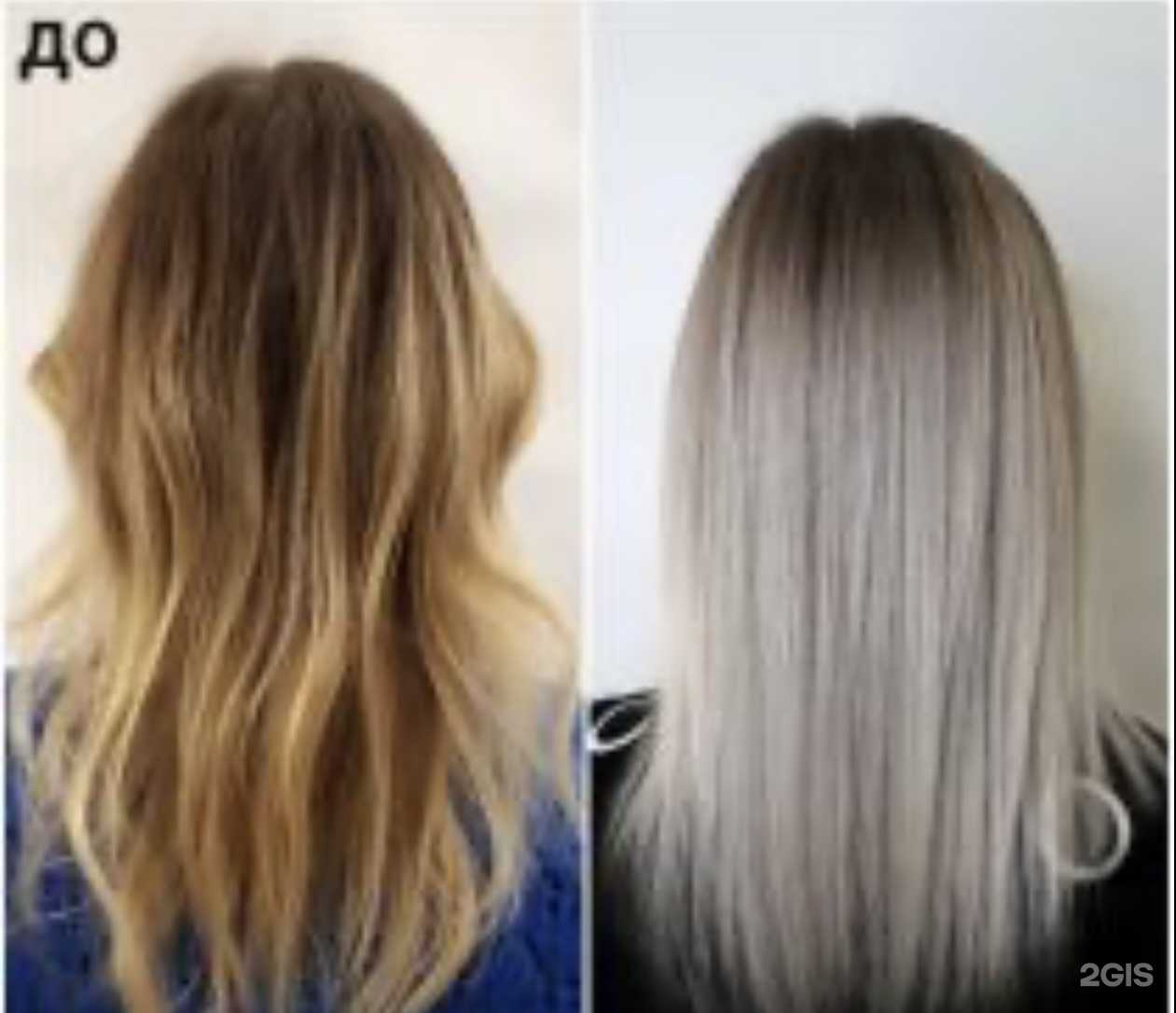 Отзывы на компанию Золотая Палитра  в Мегионе c фото