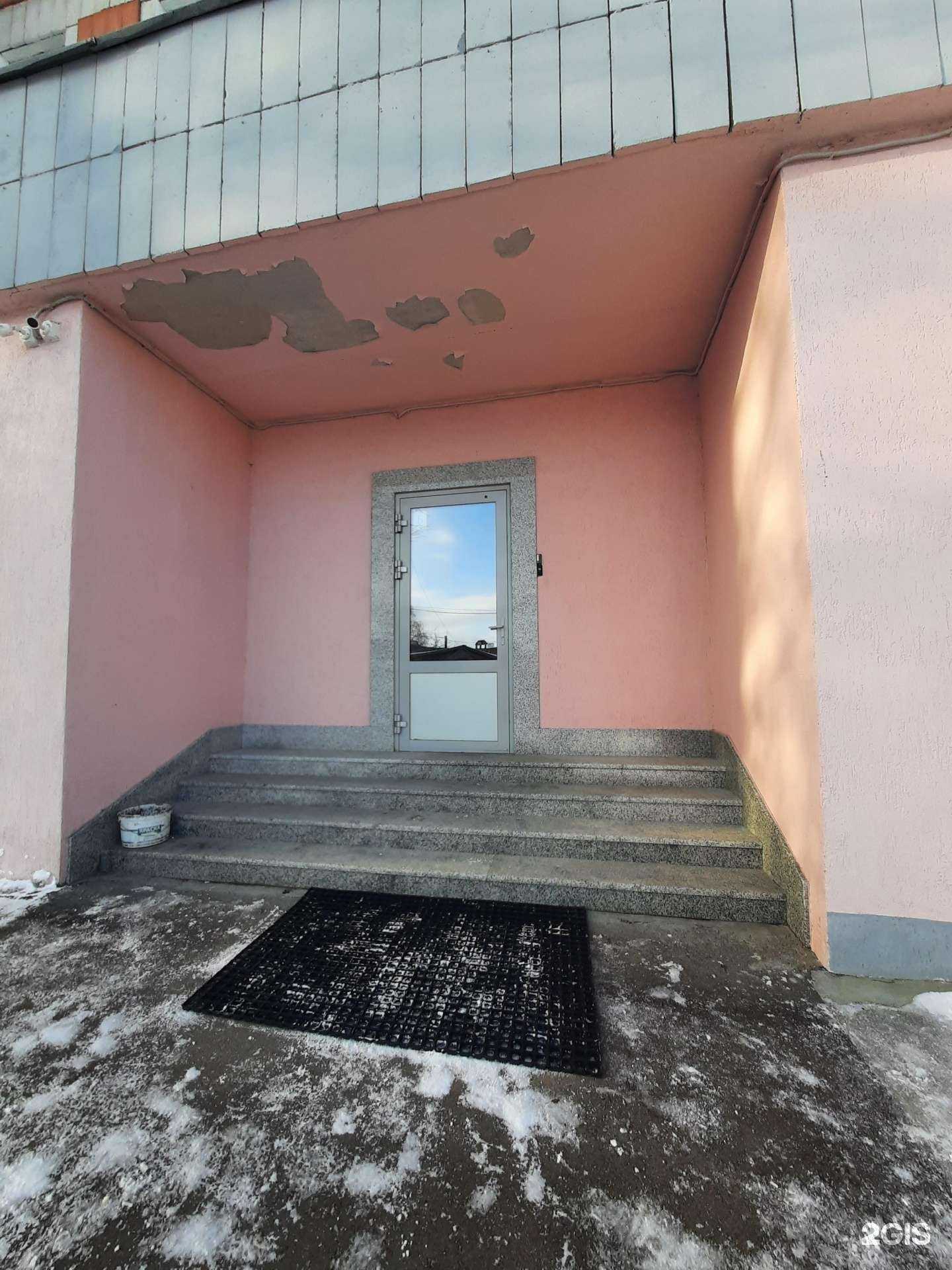 Отзывы на компанию Казанская неотложка в Казани c фото