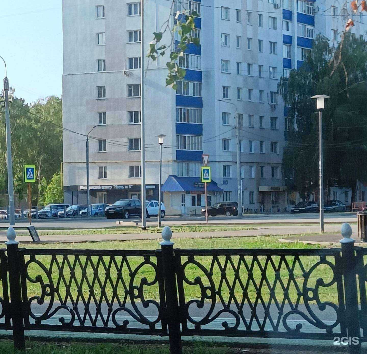 Отзывы на компанию Ниль и К в г. Стерлитамак c фото