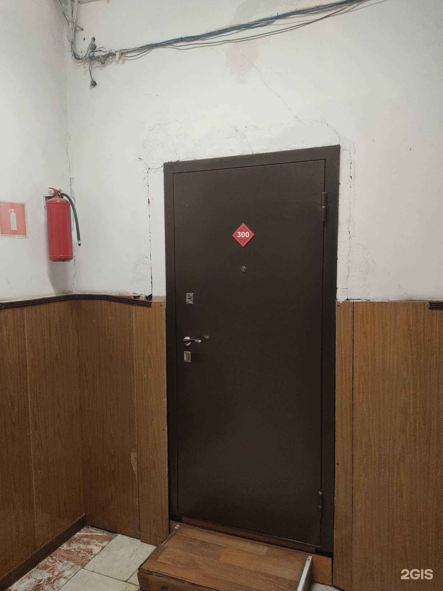 Отзывы на компанию Климатсервис в г. Новосибирск c фото