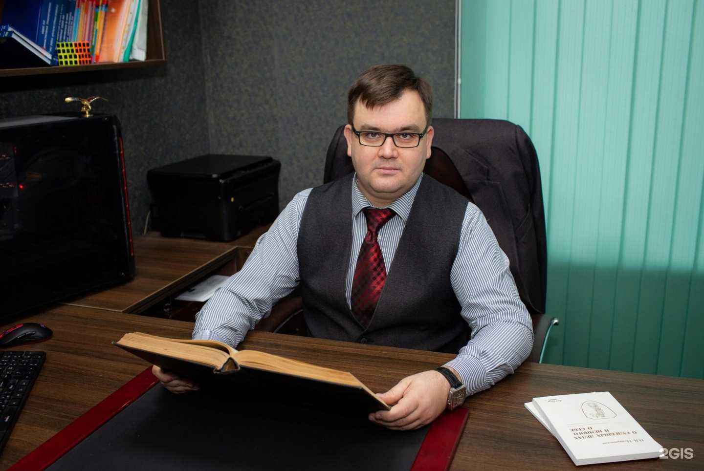 Отзывы на компанию Адвокат Грибанов А.В. в г. Ростов-на-Дону c фото