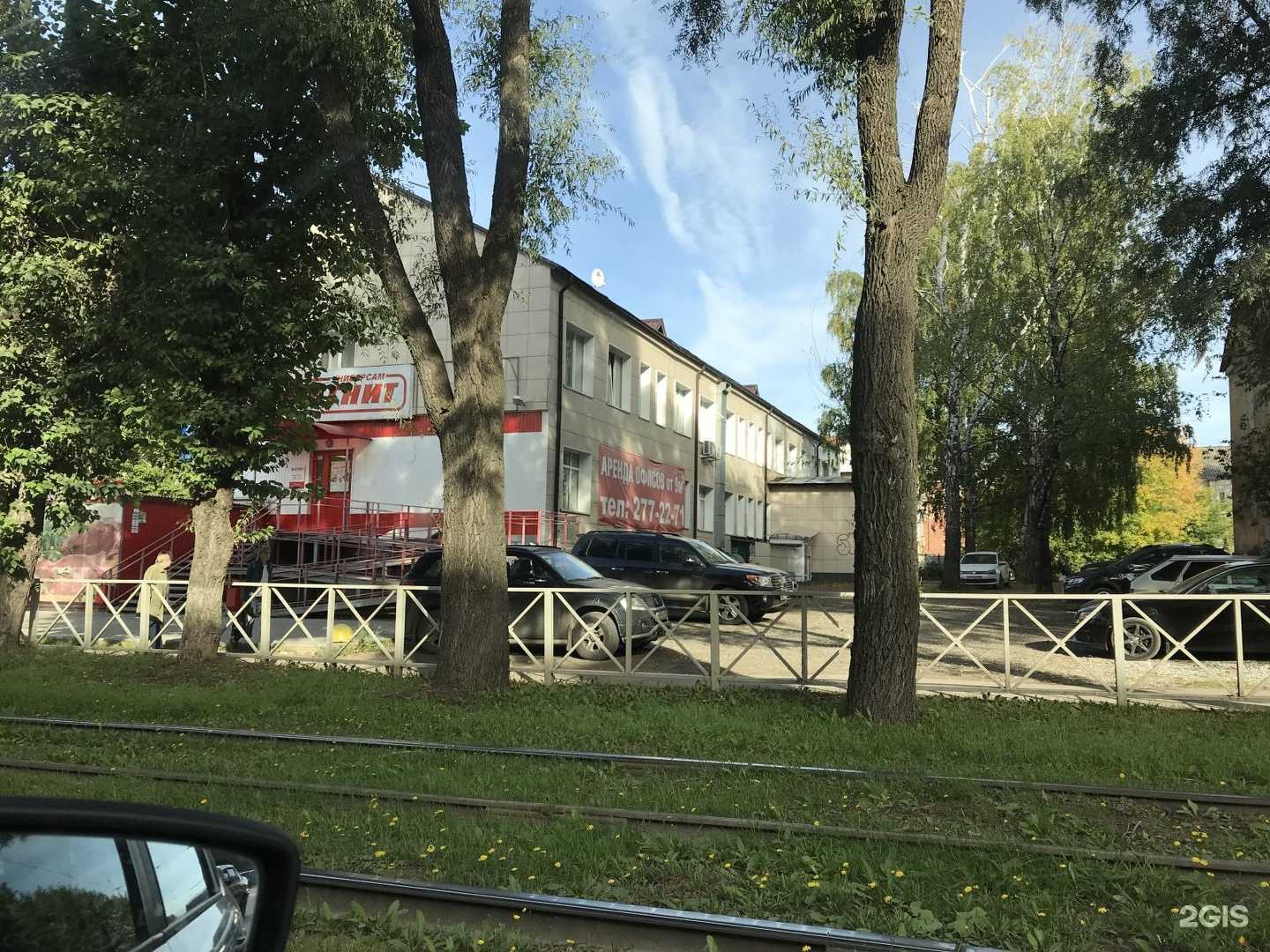 Отзывы на компанию ES nails в Перми c фото - фотография 2 из 2