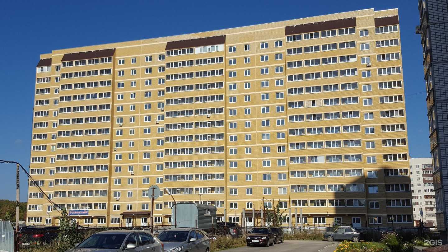 Отзывы на компанию Atlas Hookah в Ульяновске c фото