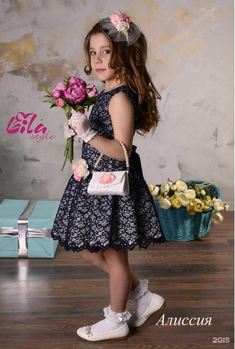 Отзывы на компанию S class в Екатеринбурге c фото