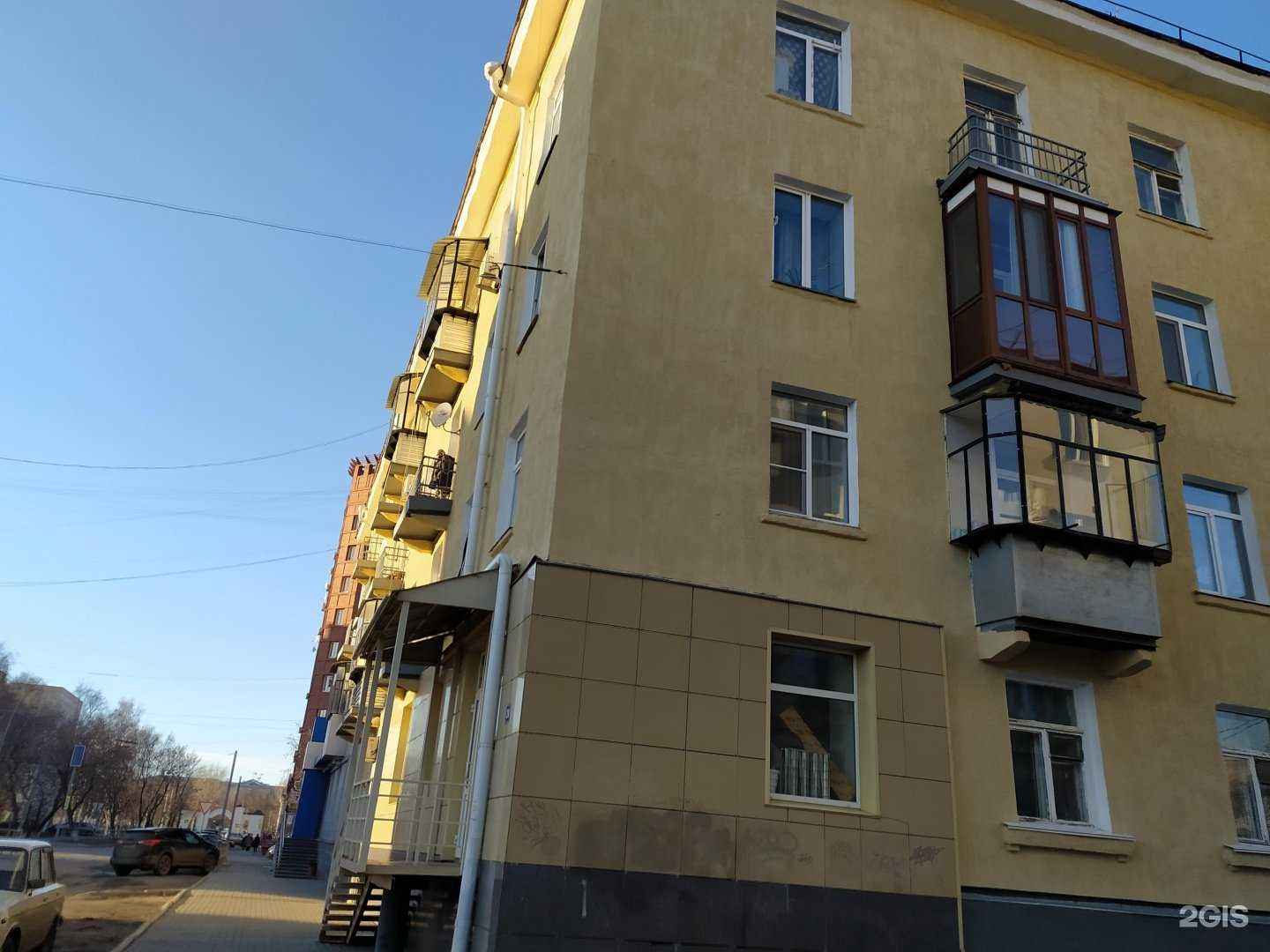 Отзывы на компанию Техпромсервис в Кургане c фото - фотография 2 из 2