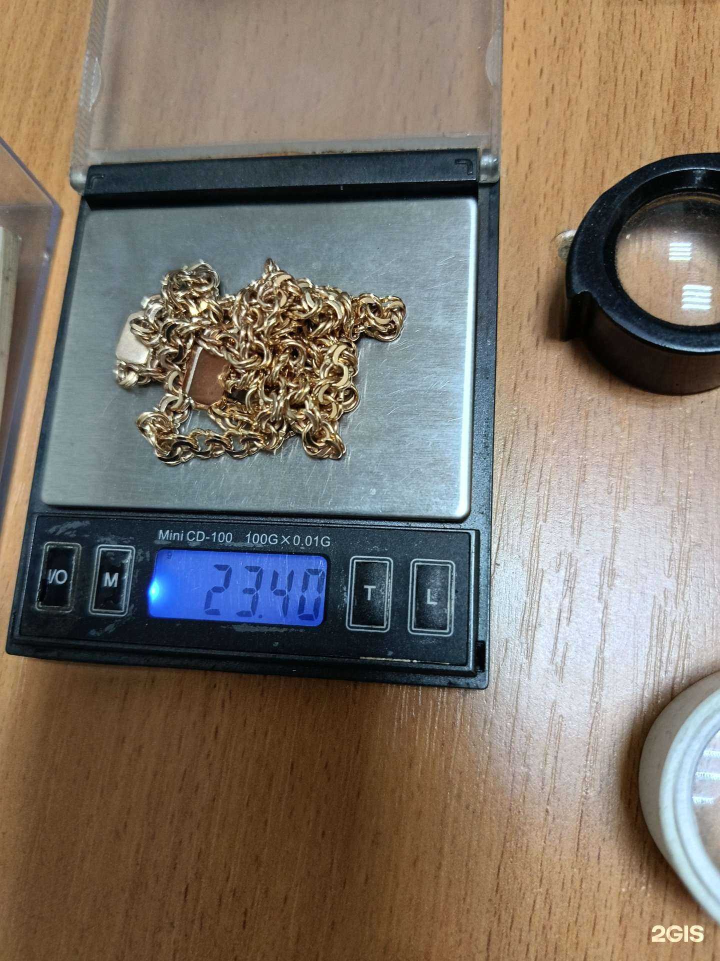 Отзывы на компанию Ювелирная мастерская в Калининграде c фото