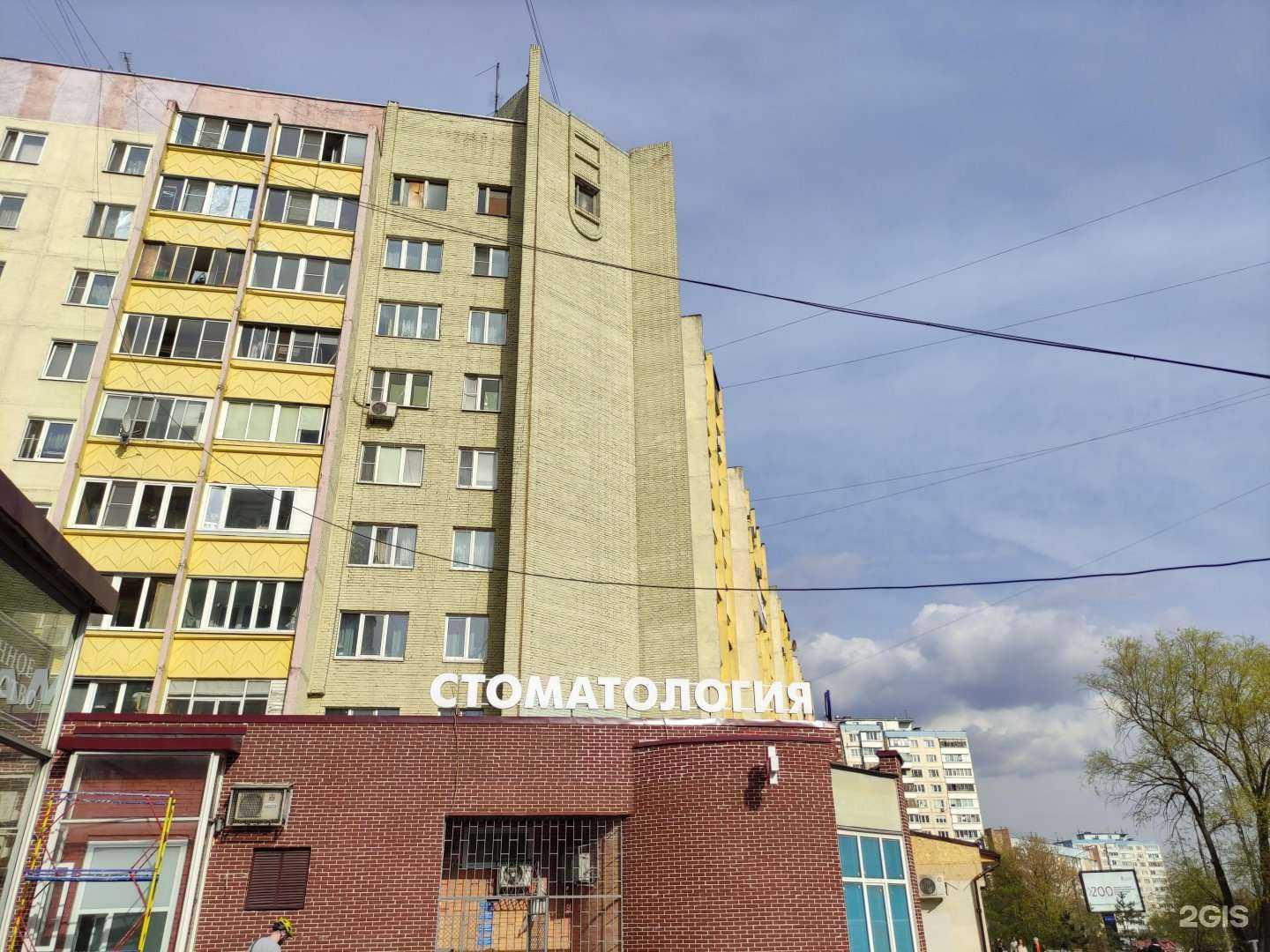 Отзывы на компанию Beer Lab в Красногорске c фото - фотография 2 из 2