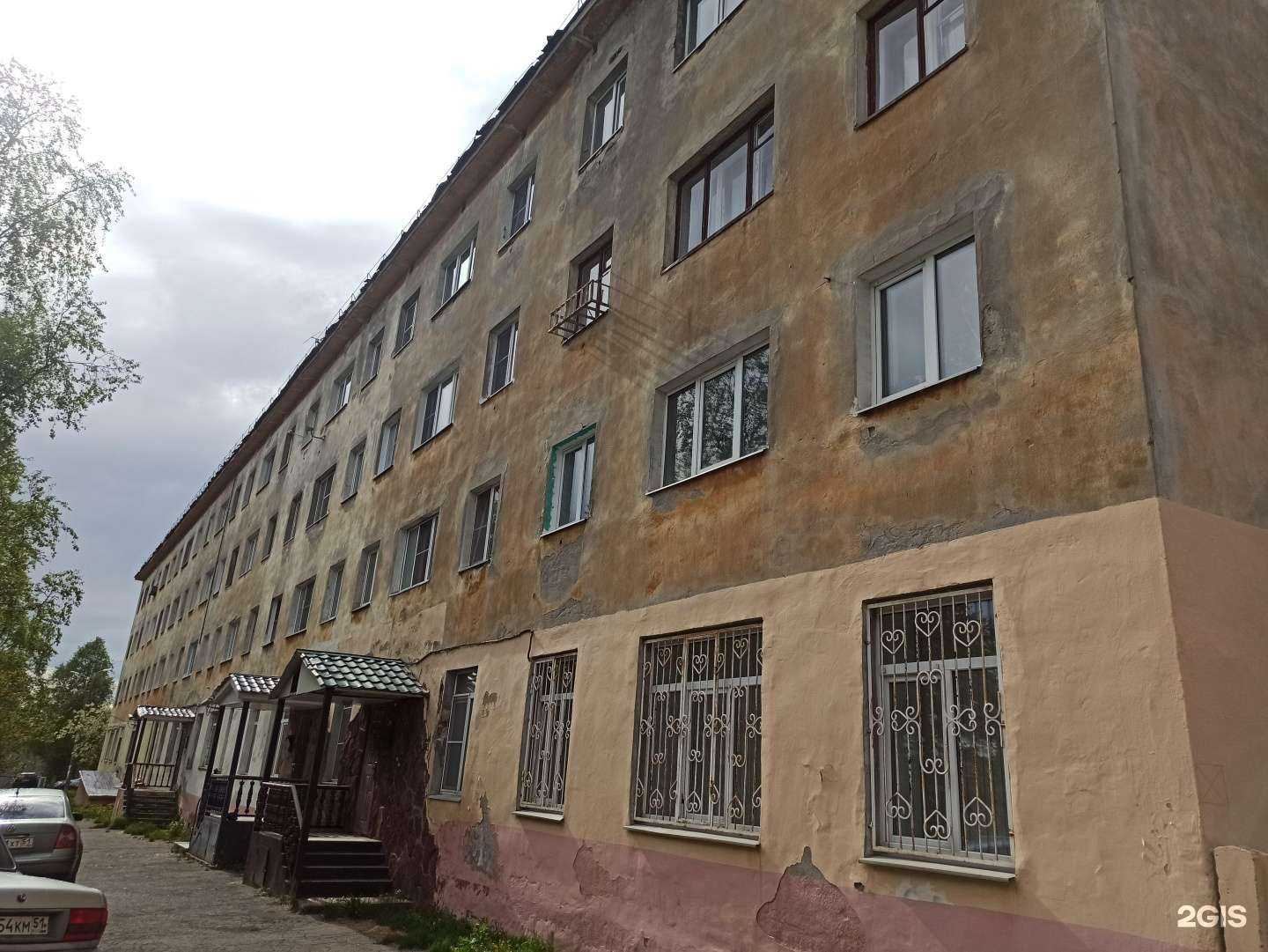 Отзывы на компанию Маленький гений в Кандалакше c фото - фотография 2 из 2