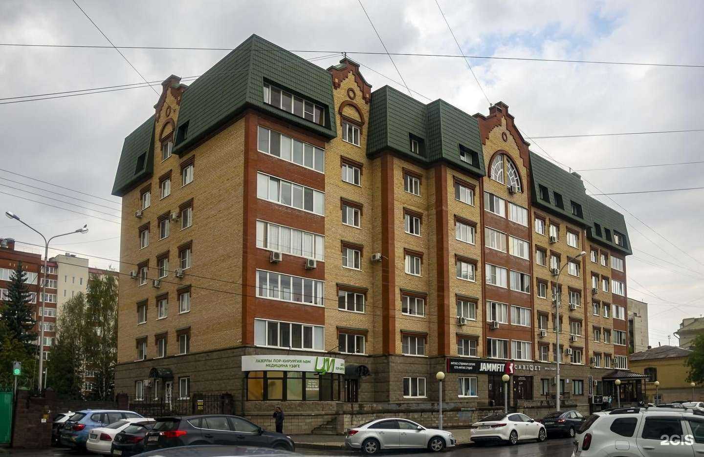 Отзывы на компанию Cabinet в Уфе c фото - фотография 2 из 2