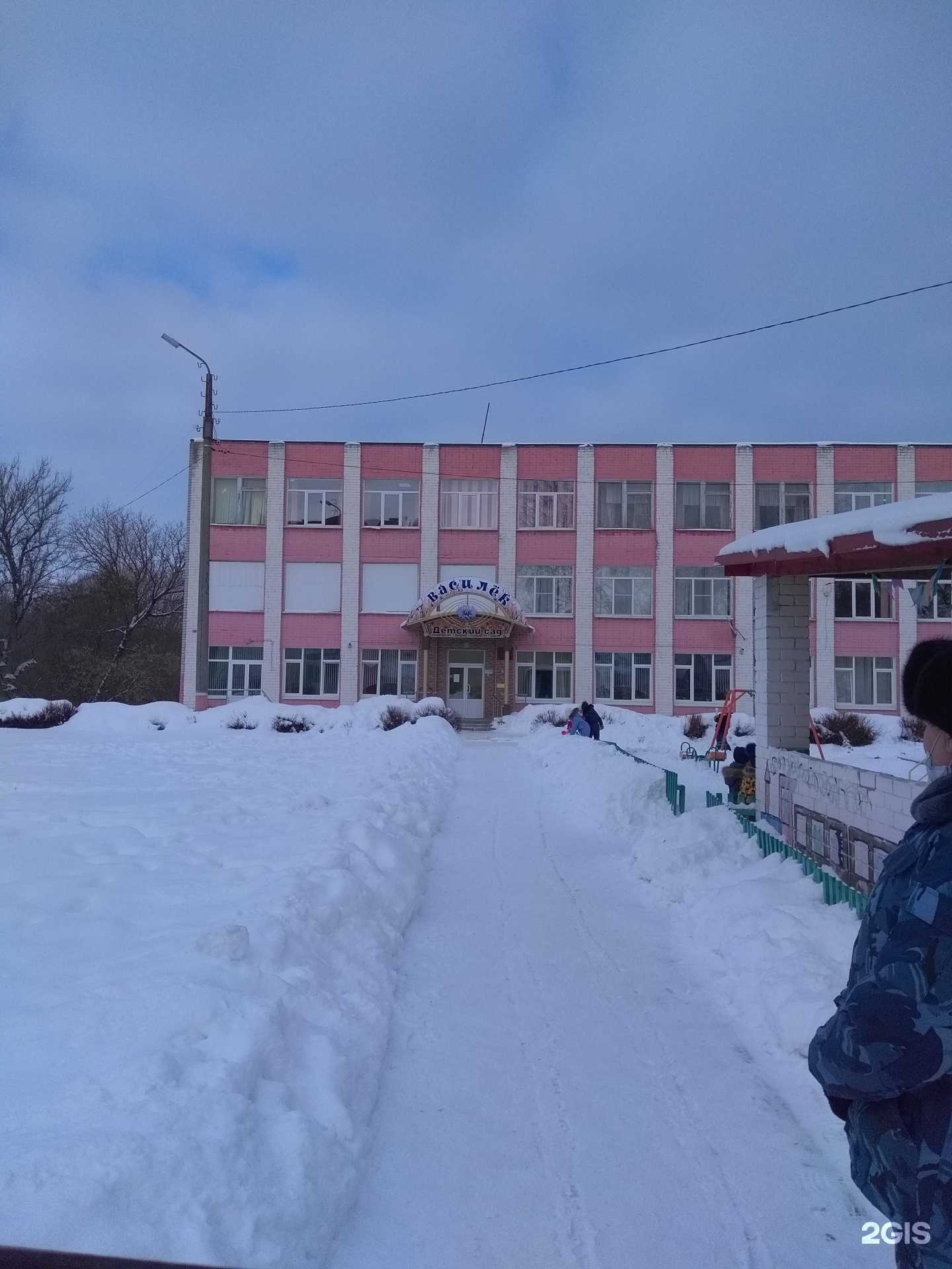 Отзывы на компанию Василек в Брянске c фото