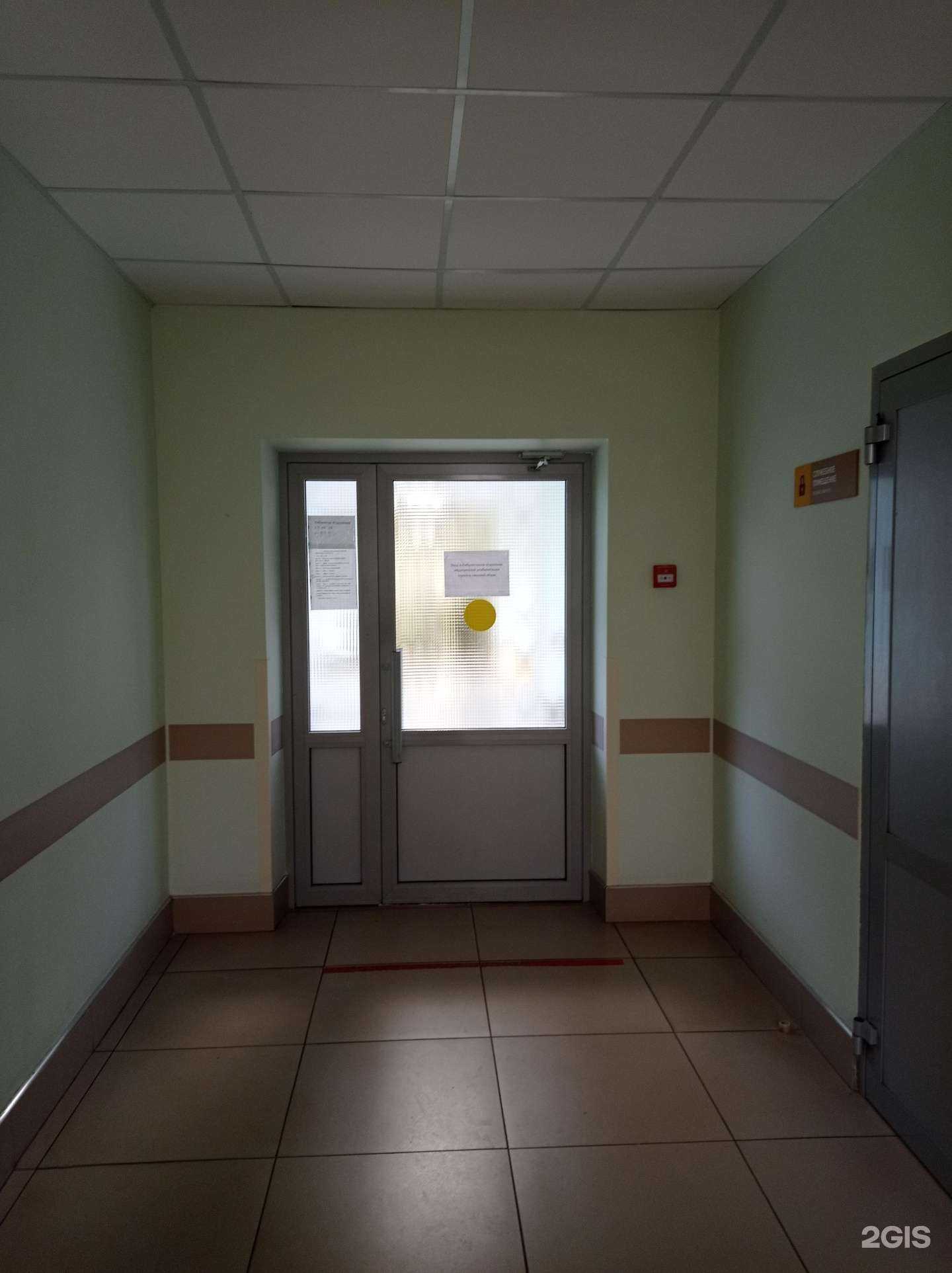 Отзывы на компанию Авеста в Набережных Челнах c фото