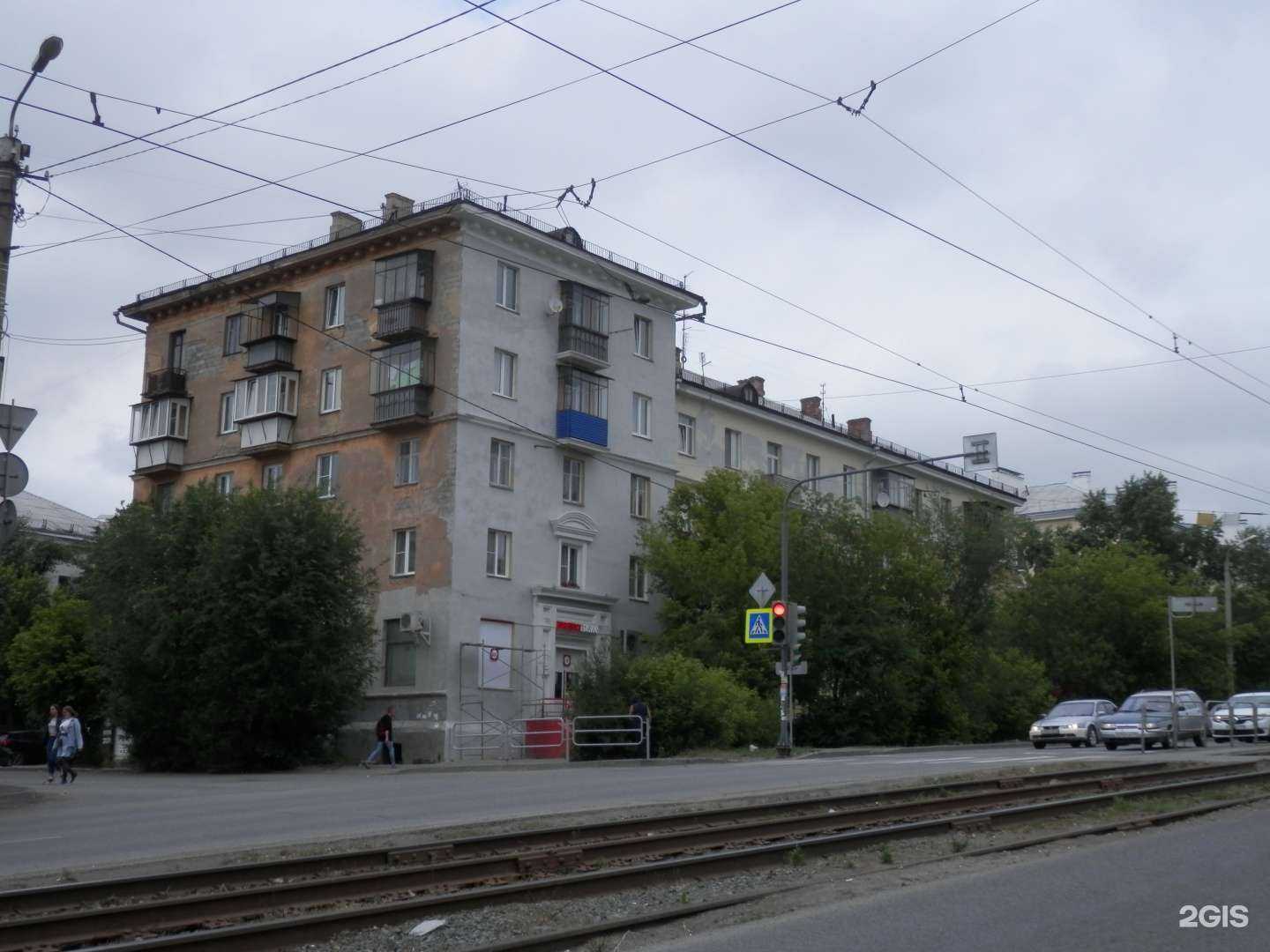 Отзывы на компанию Chelford в Челябинске c фото - фотография 2 из 2