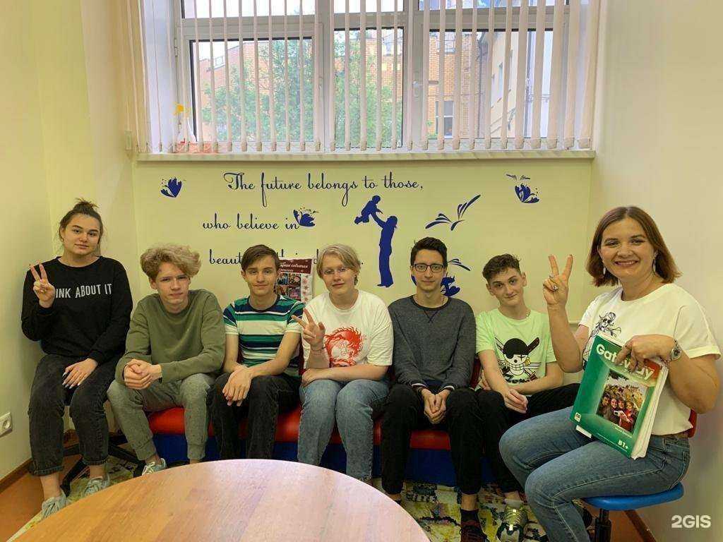 Отзывы на компанию Talky planet в г. Реутов c фото