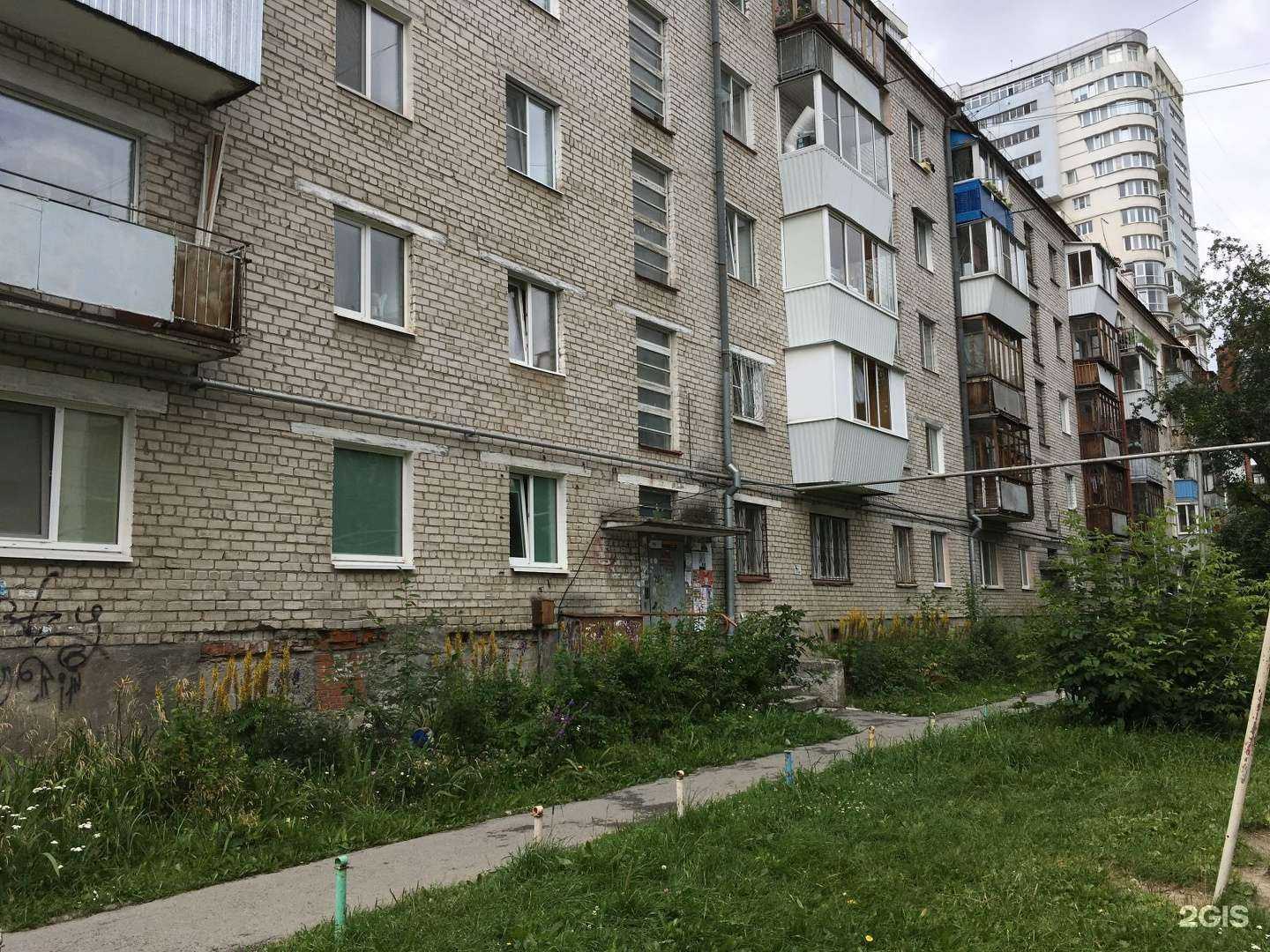 Отзывы на компанию Прачка96 в Екатеринбурге c фото - фотография 2 из 2