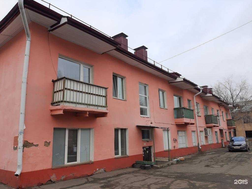 Отзывы на компанию Пироги есть в Омске c фото - фотография 2 из 2