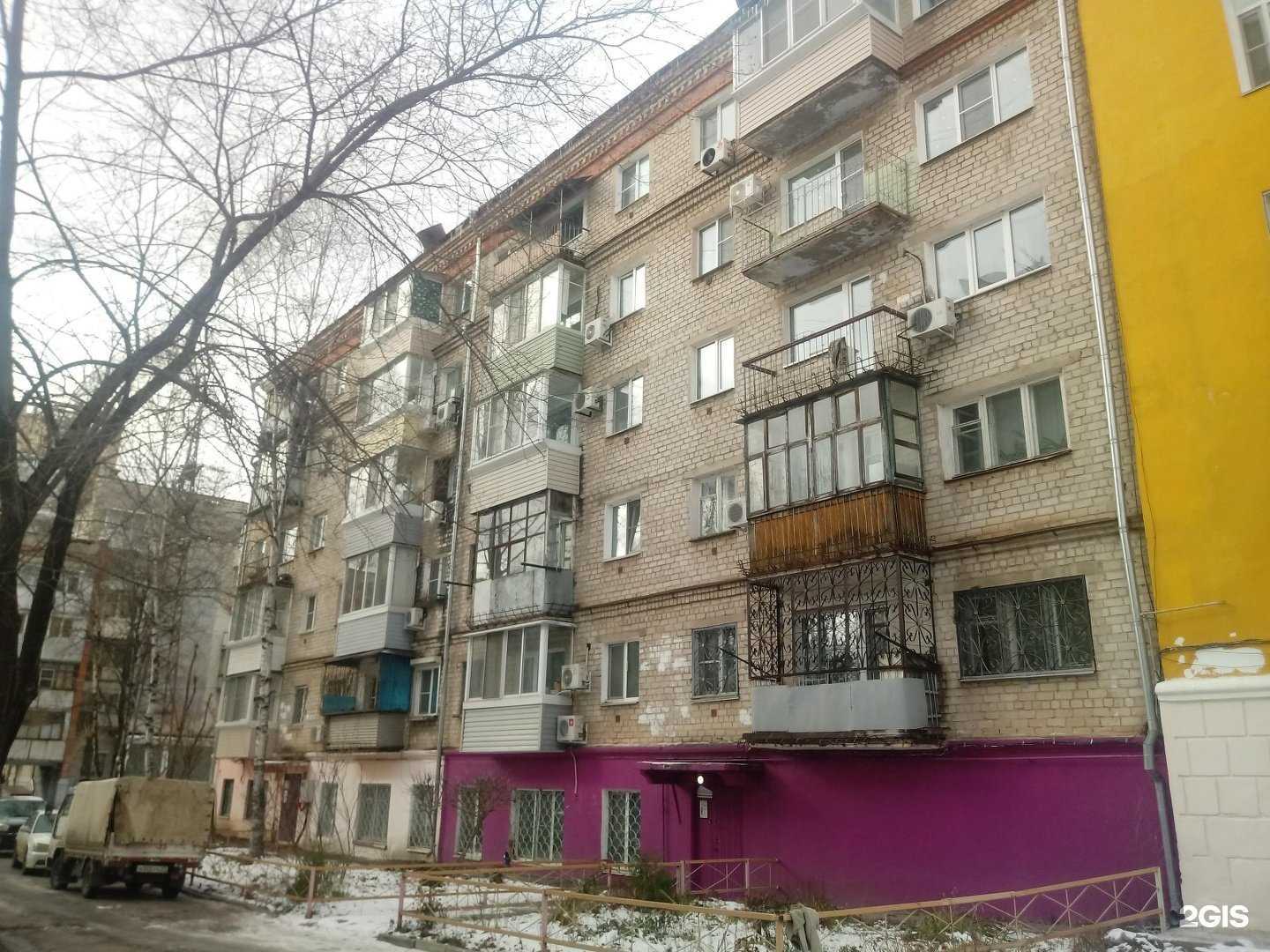 Отзывы на компанию Аэропати27 в Хабаровске c фото - фотография 2 из 2