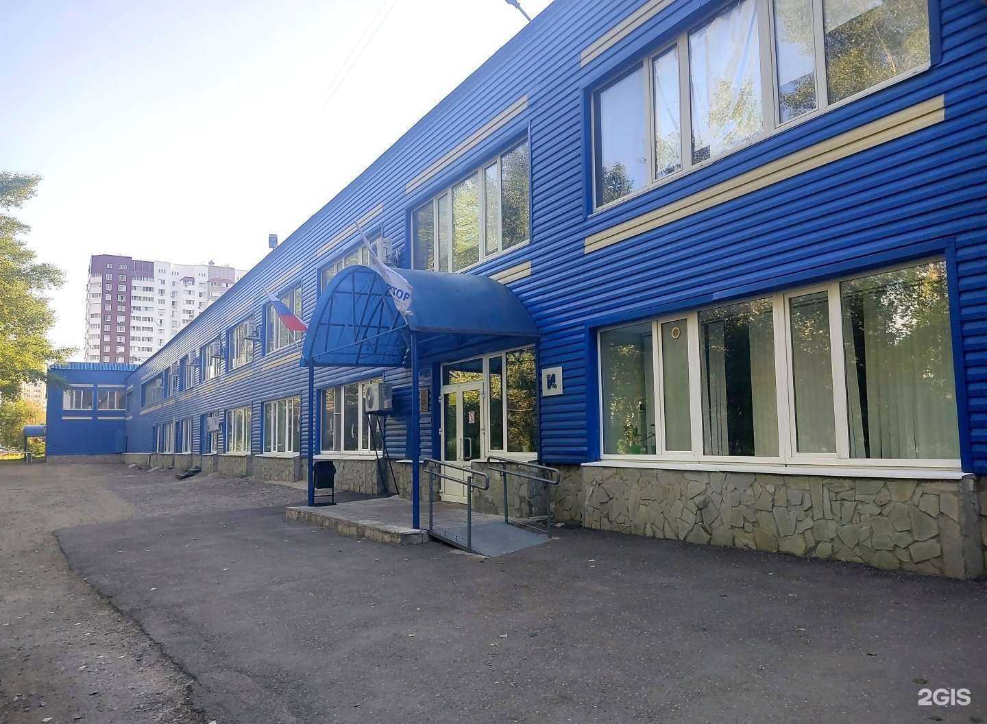 Отзывы на компанию Инвертор в г. Оренбург c фото