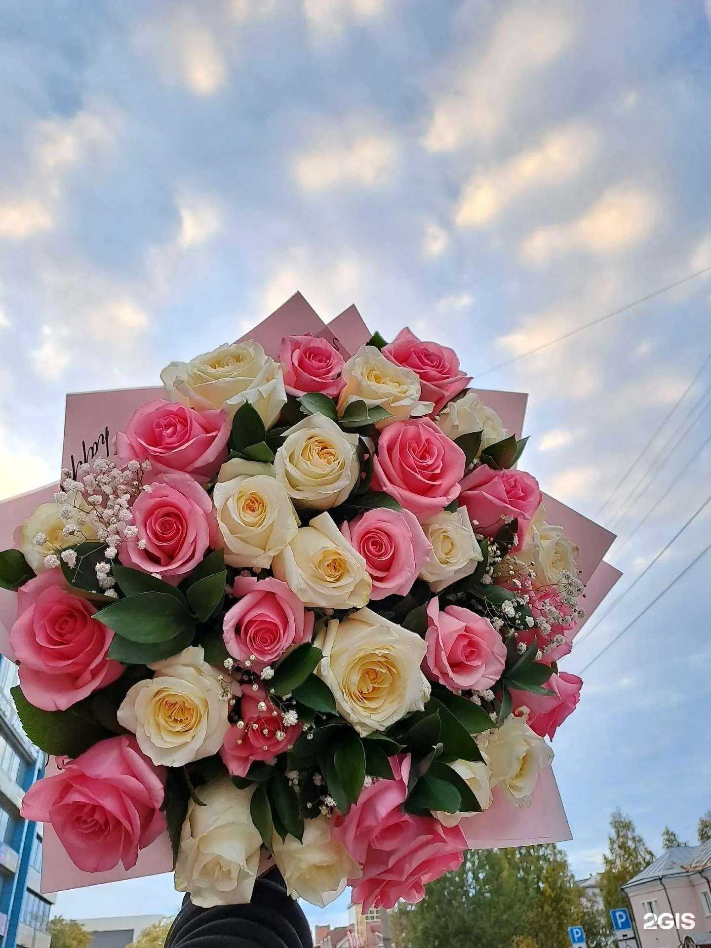 Отзывы на компанию Flower charm в Архангельске c фото