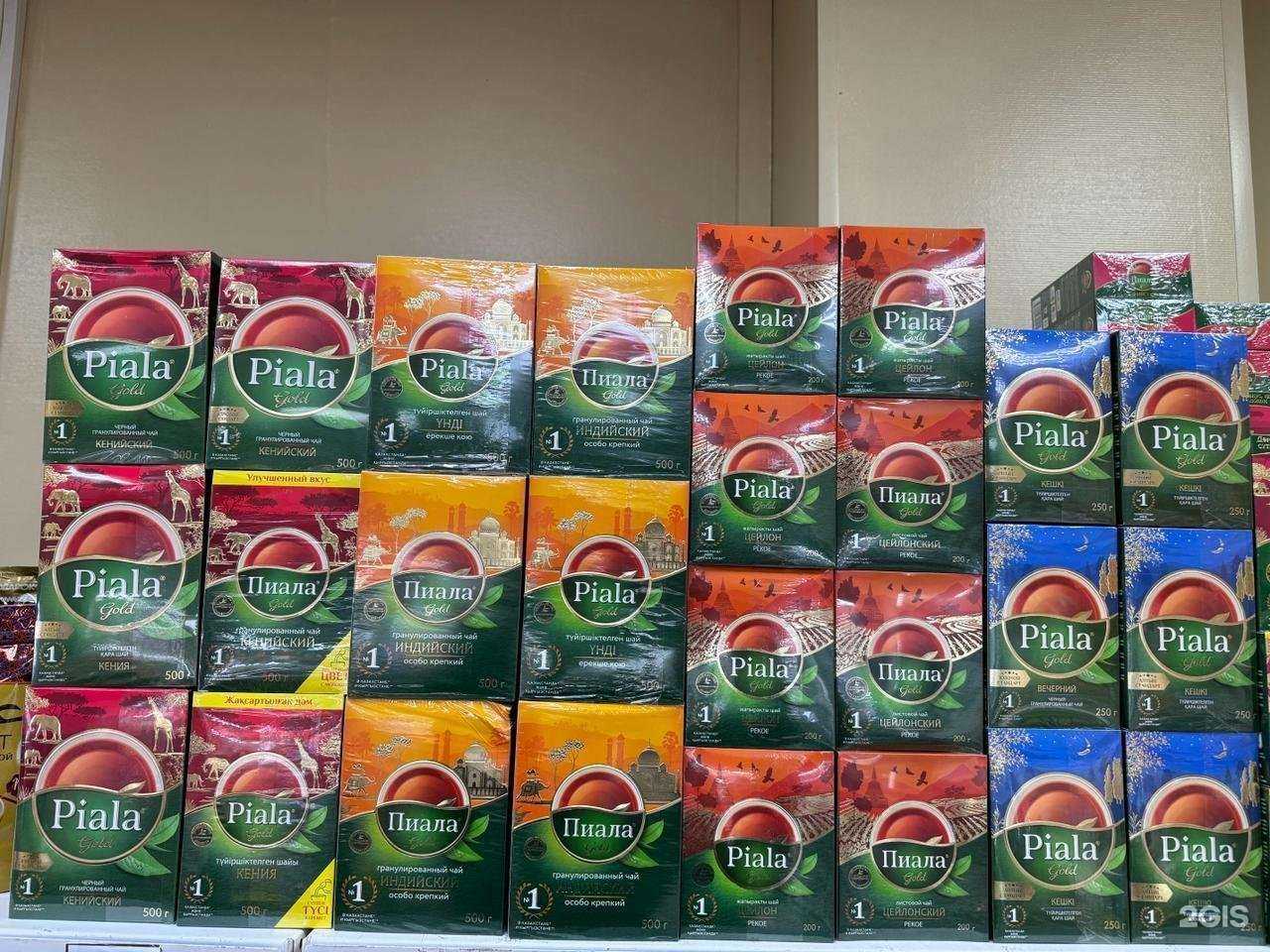 Отзывы на компанию Экзотика Востока в г. Нижневартовск c фото