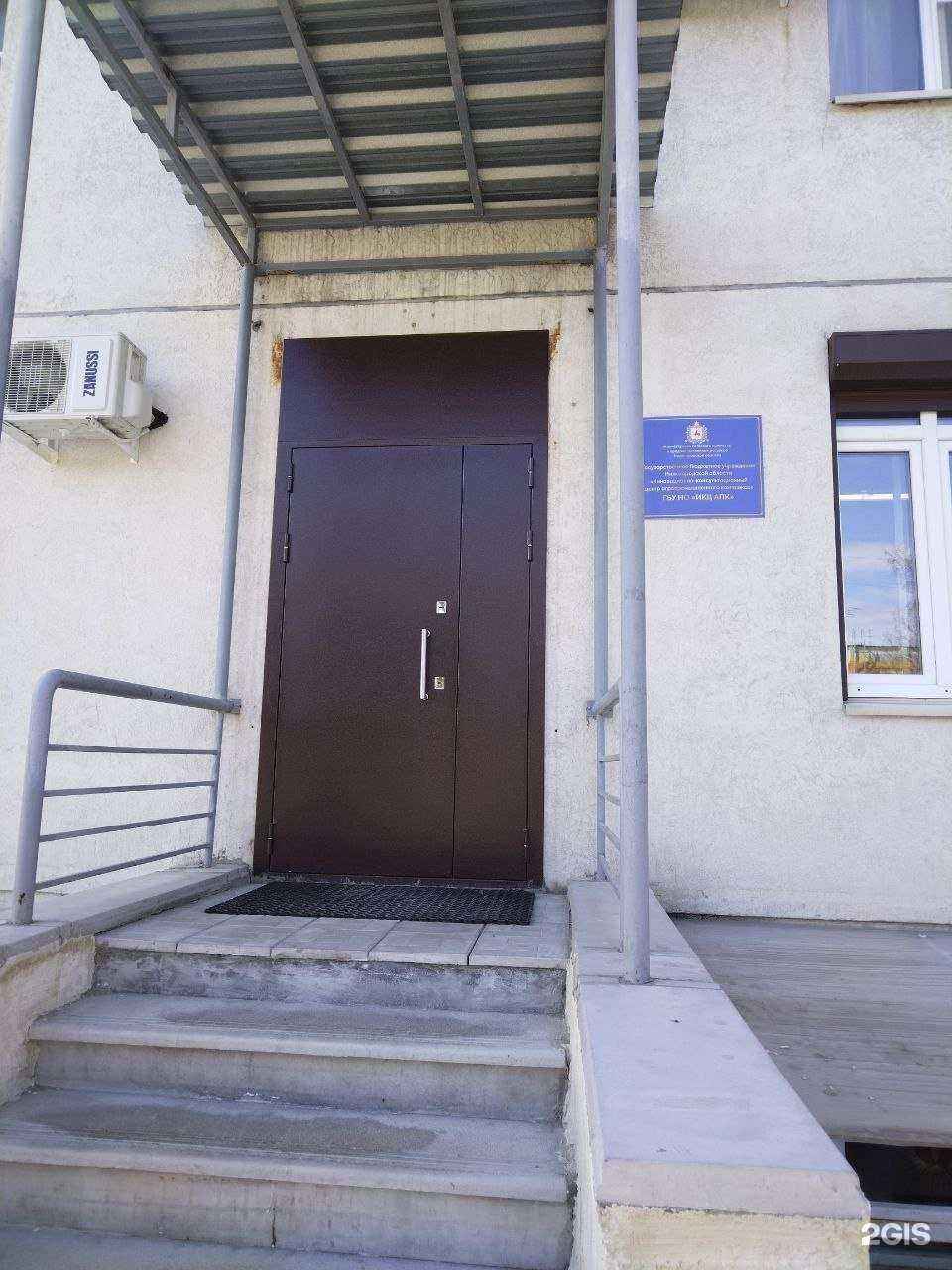 Отзывы на компанию Инновационно-консультационный центр агропромышленного комплекса в Нижнем Новгороде c фото