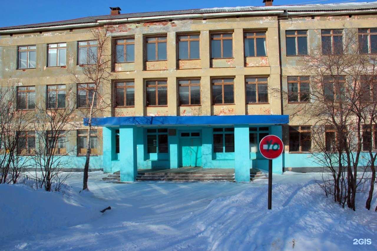 Отзывы на компанию Lwm в Мончегорске c фото - фотография 2 из 2