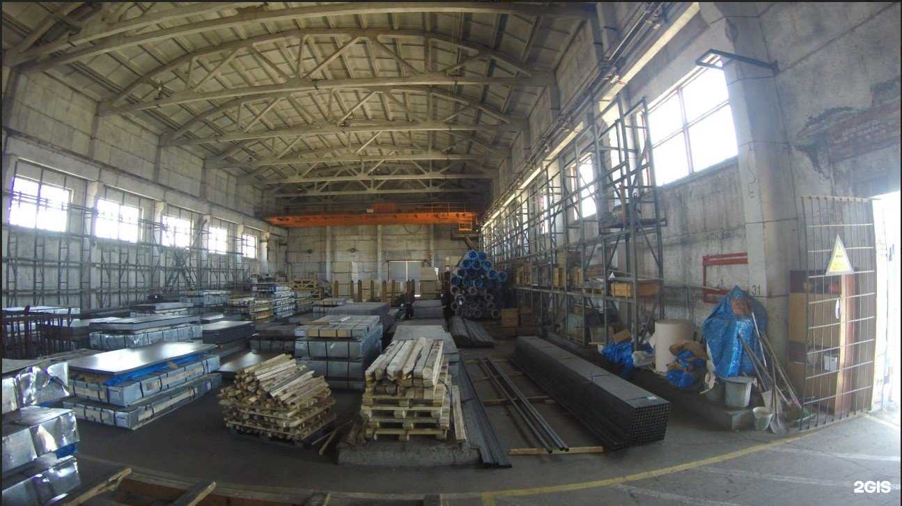 Отзывы на компанию Специальная металлургия в г. Новокузнецк c фото