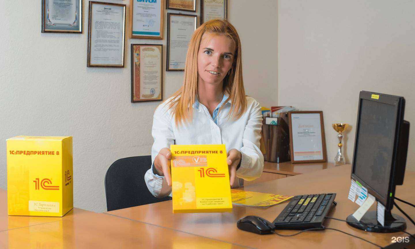 Отзывы на компанию Высокие Технологии Бизнеса в Красноярске c фото