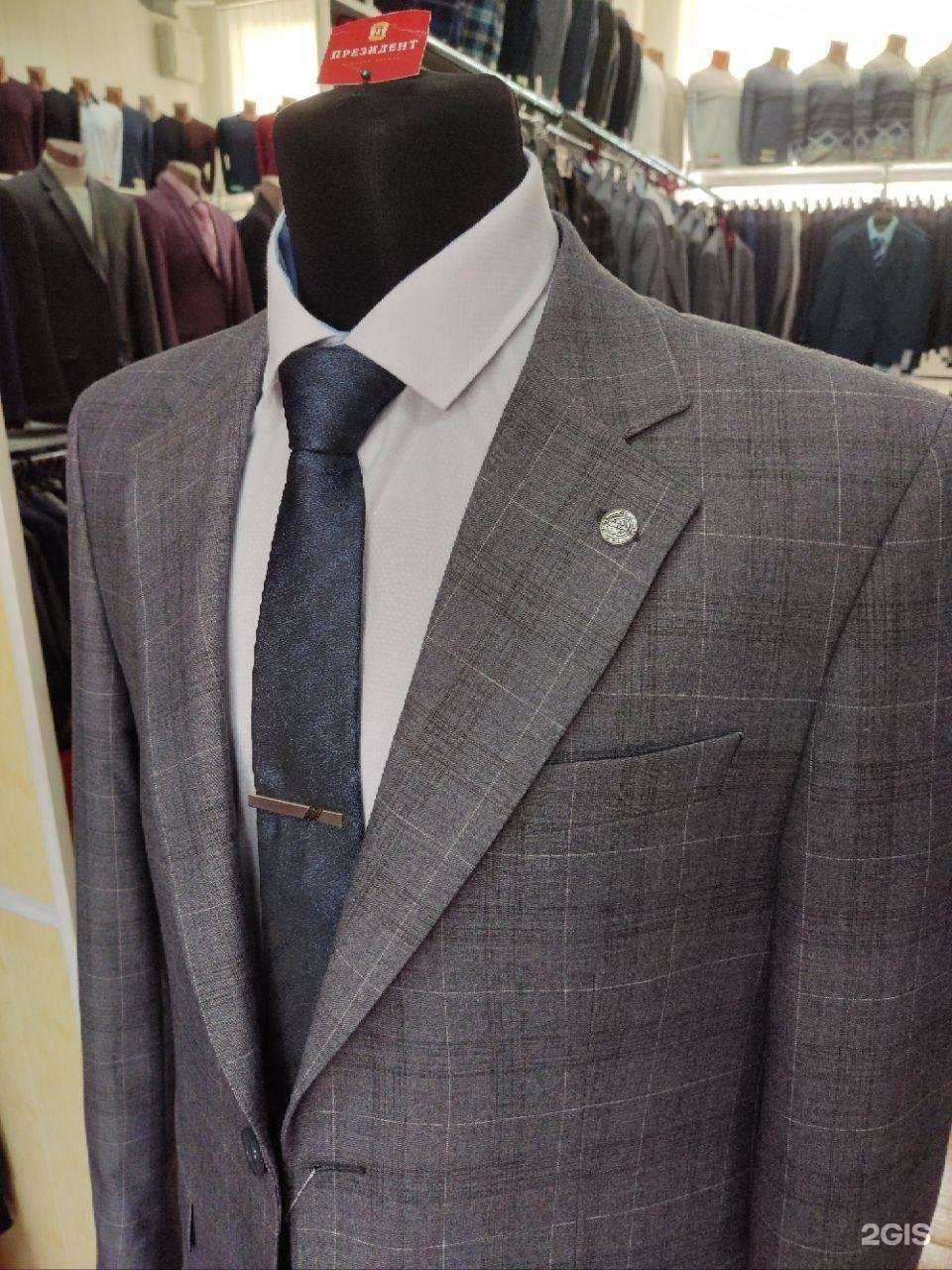 Отзывы на компанию Президент в г. Орск c фото