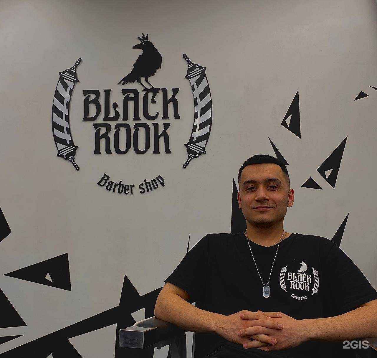 Отзывы на компанию Black rook в г. Балашиха c фото