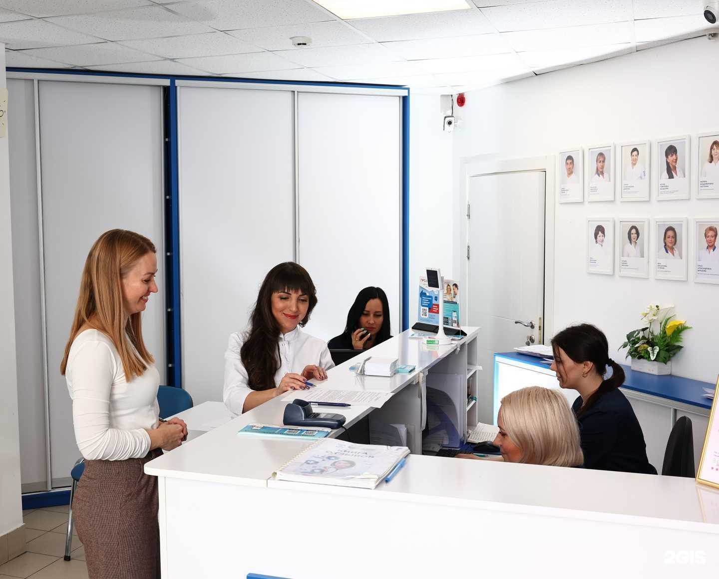 Отзывы на компанию Medical On Group в г. Люберцы c фото