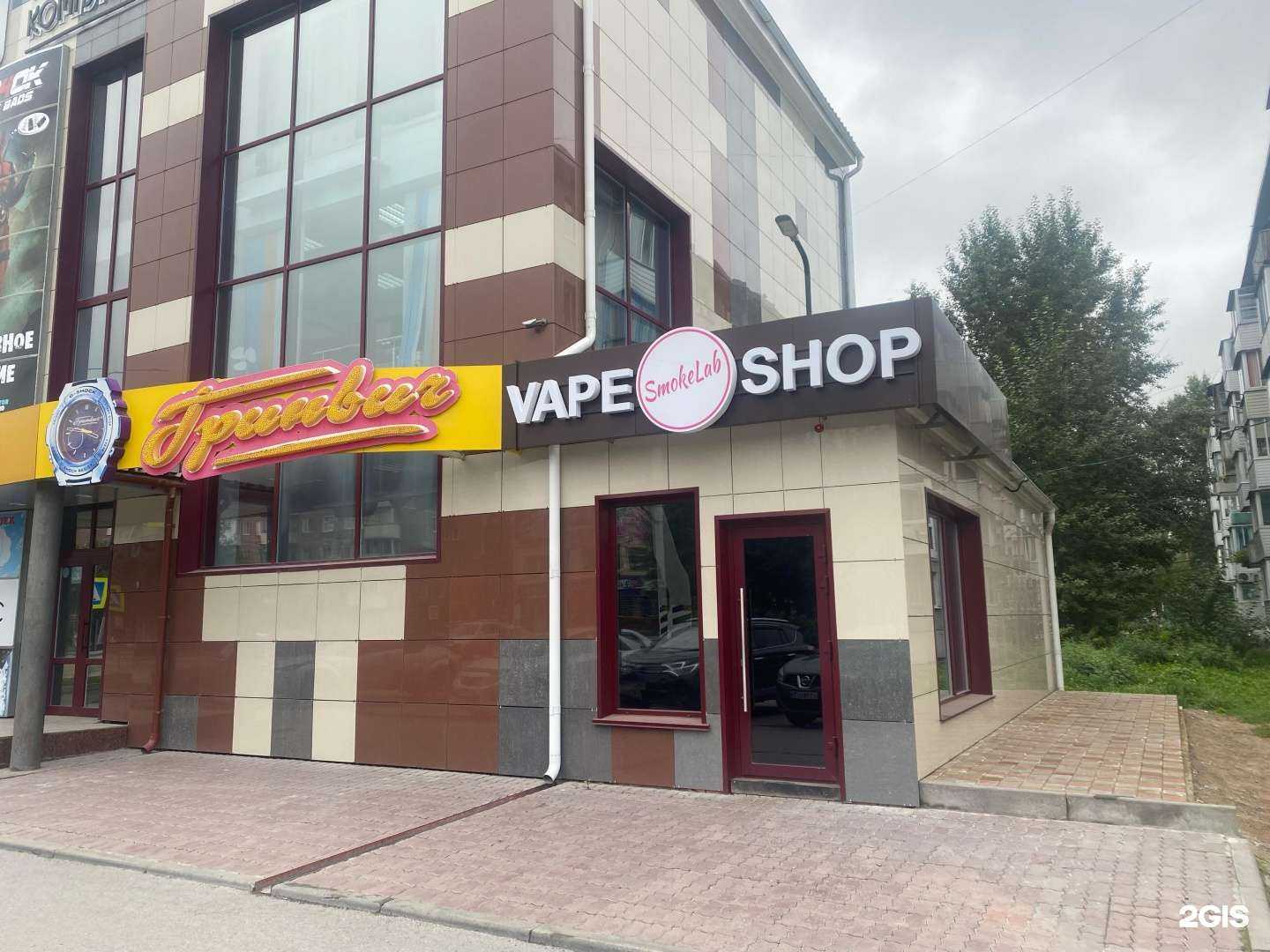 Отзывы на компанию SmokeLab в Ачинске c фото