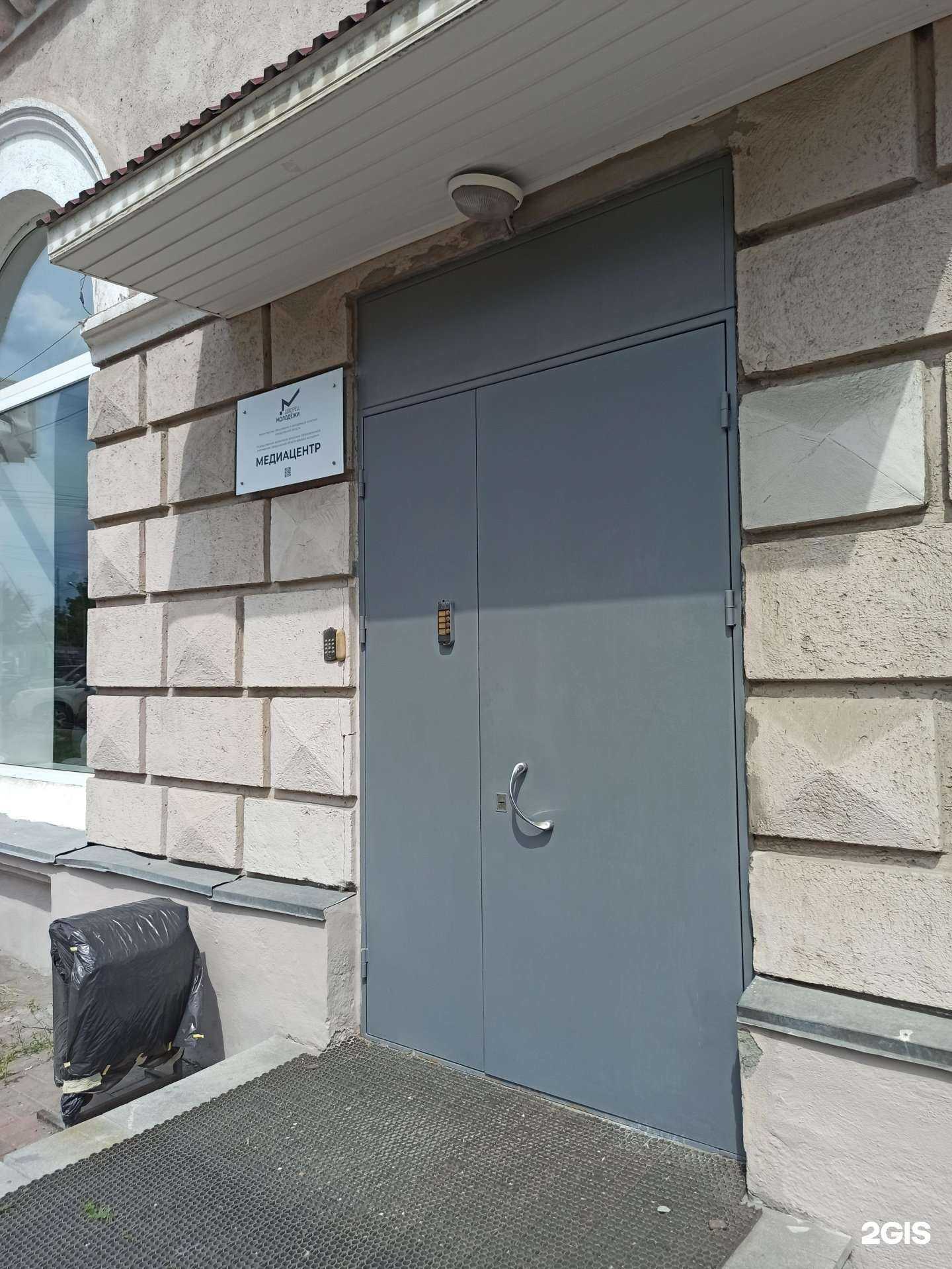 Отзывы на компанию Дворец Молодёжи в г. Екатеринбург c фото