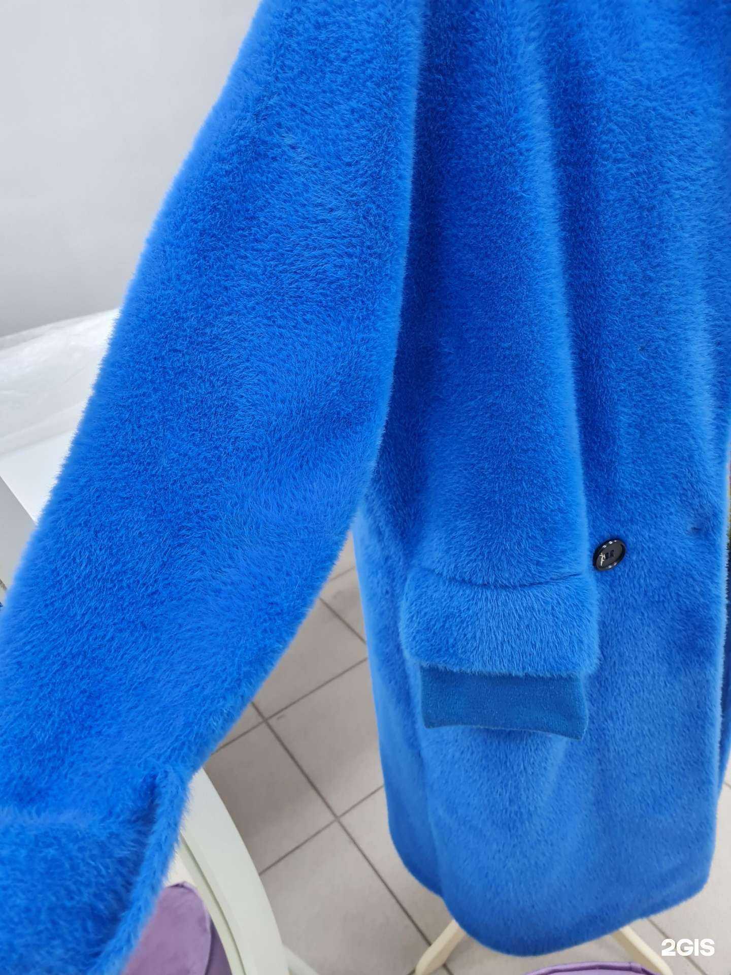 Отзывы на компанию Биочистка №1 в Волгодонске c фото