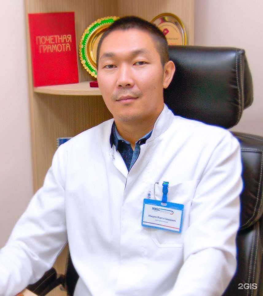 Отзывы на компанию ЛДЦ МИБС-УЛАН-УДЭ в г. Улан-Удэ c фото