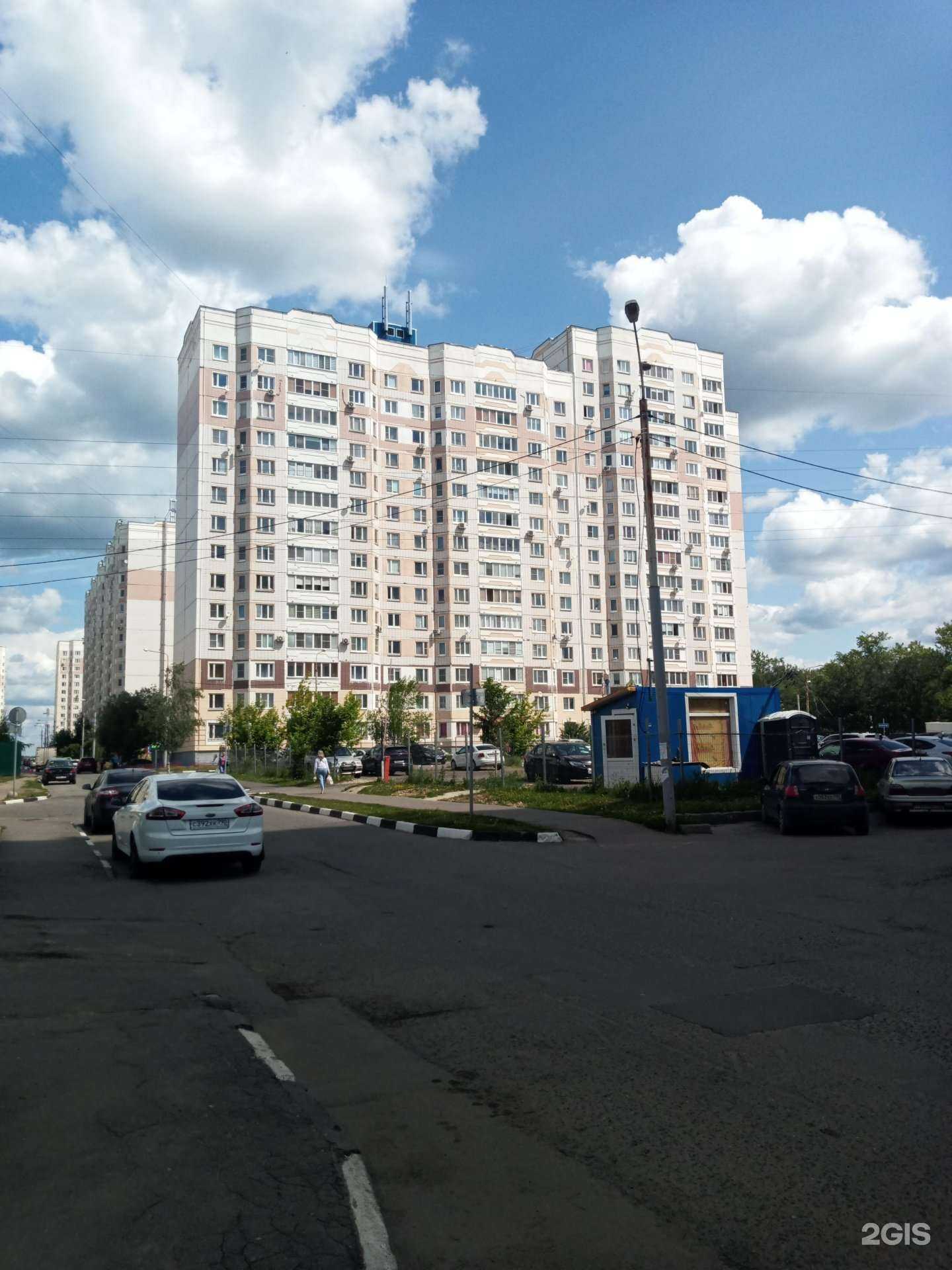 Отзывы на компанию РЕСО-мед в Чехове c фото